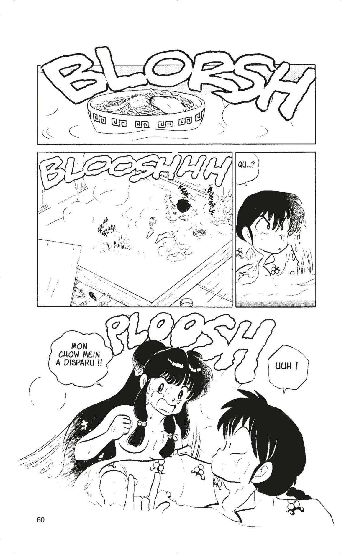  Ranma 1/2 - Volume 7 - 57