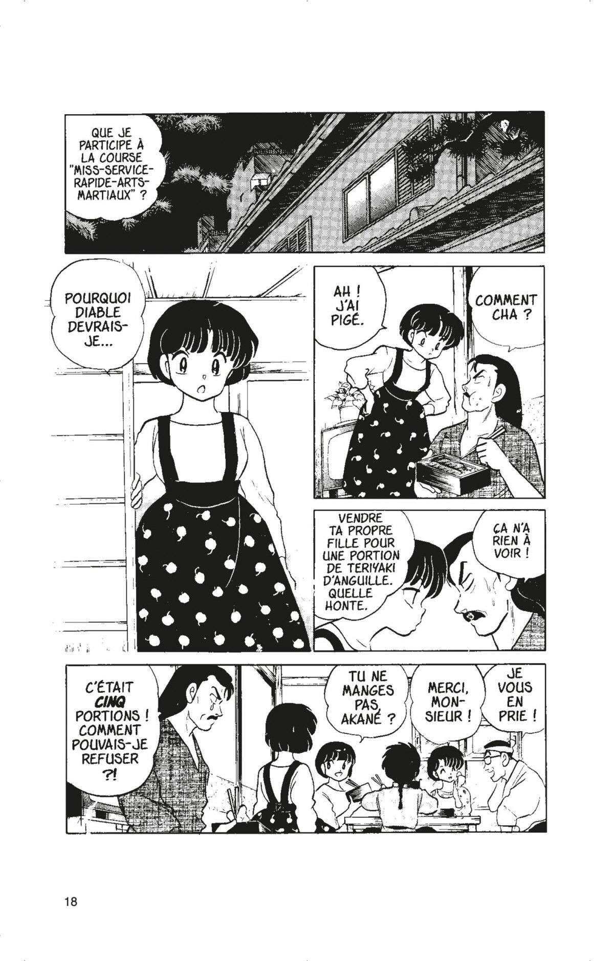  Ranma 1/2 - Volume 7 - 15