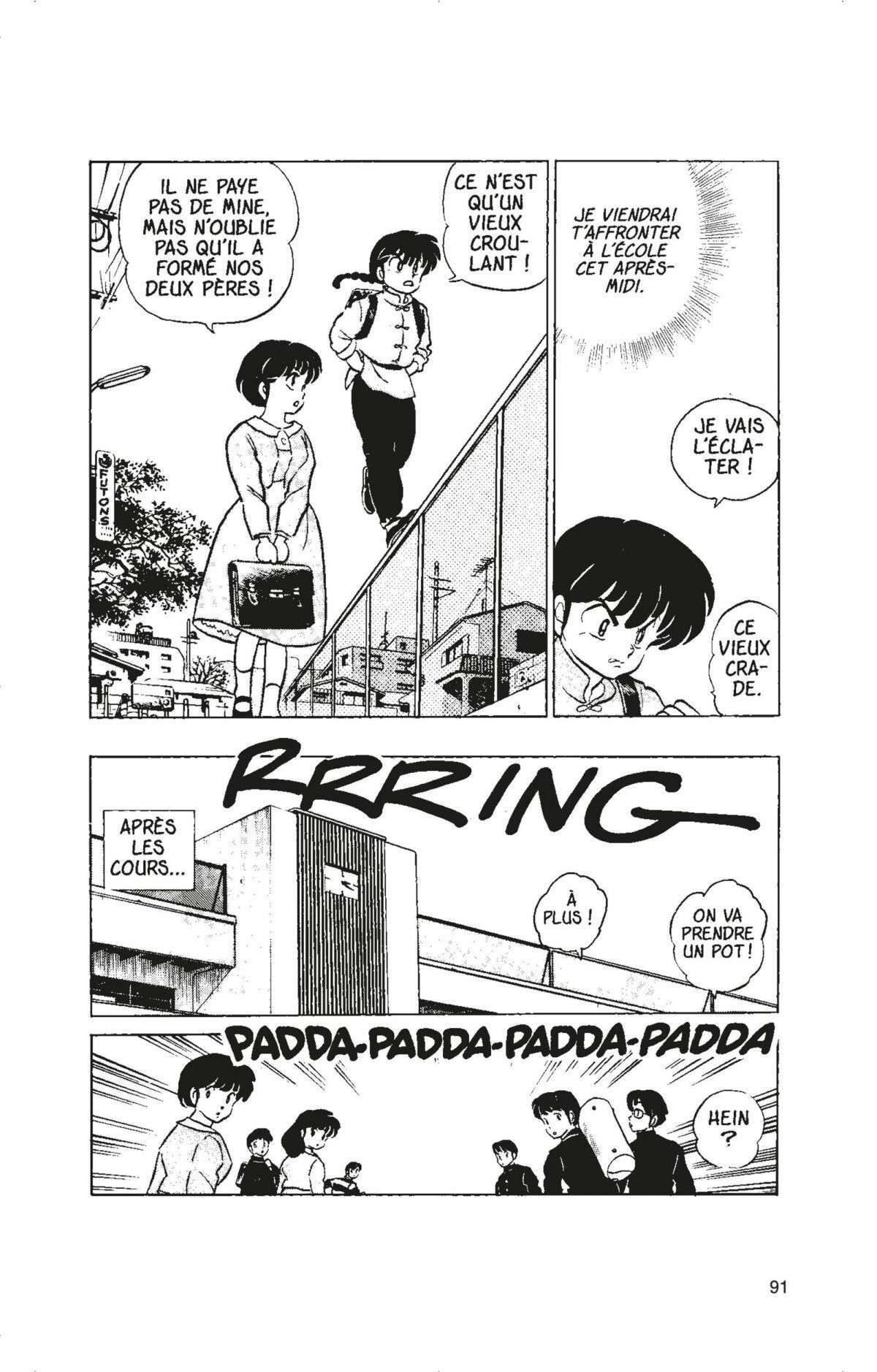  Ranma 1/2 - Volume 7 - 88