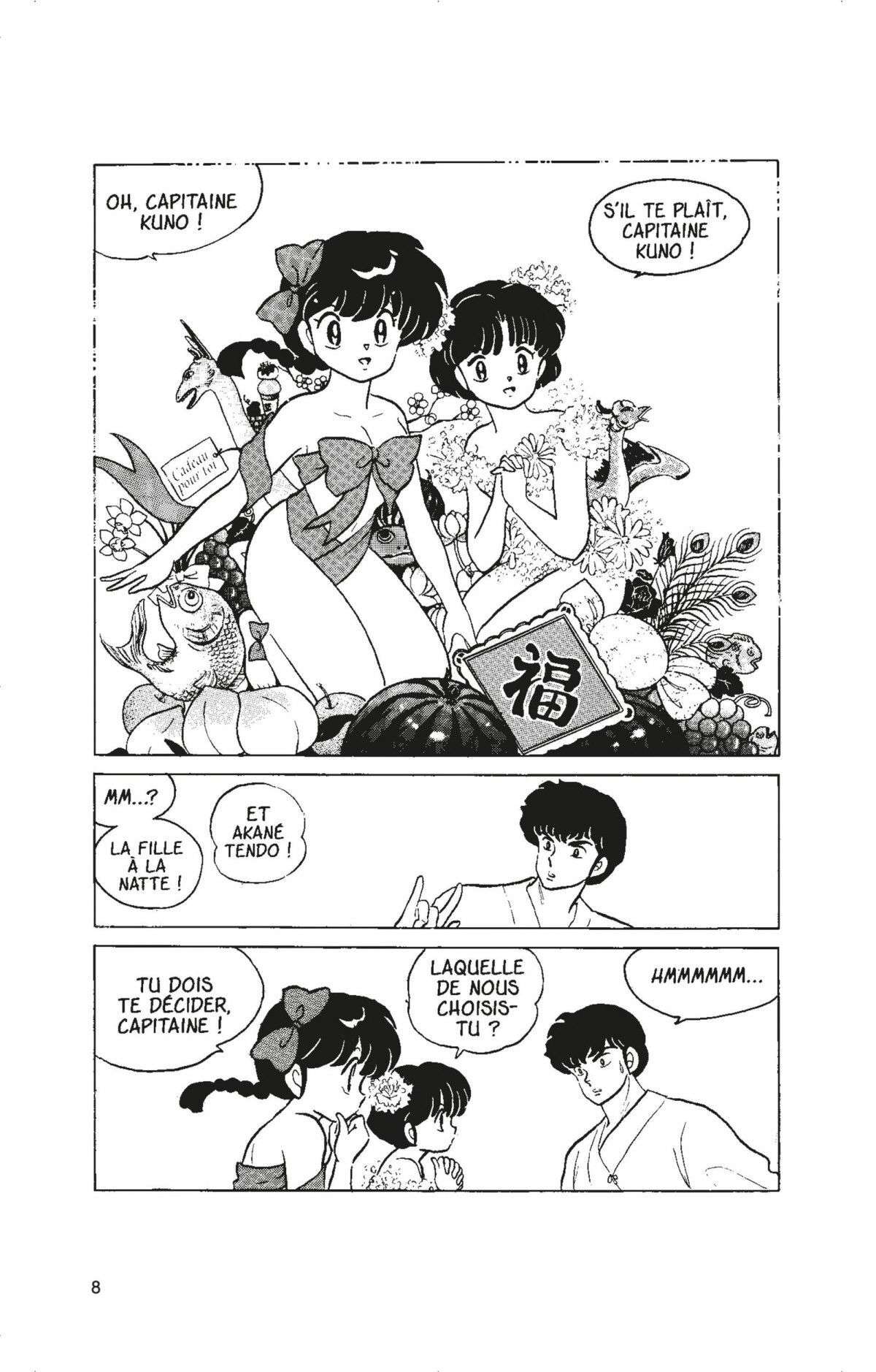  Ranma 1/2 - Volume 7 - 5