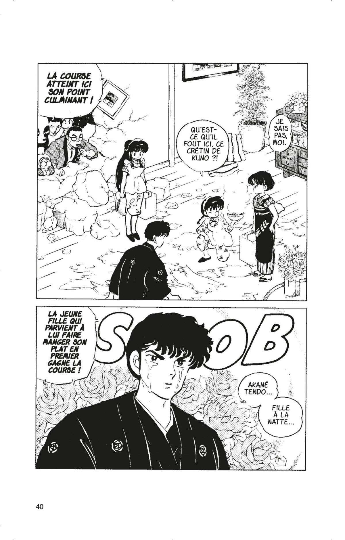  Ranma 1/2 - Volume 7 - 37