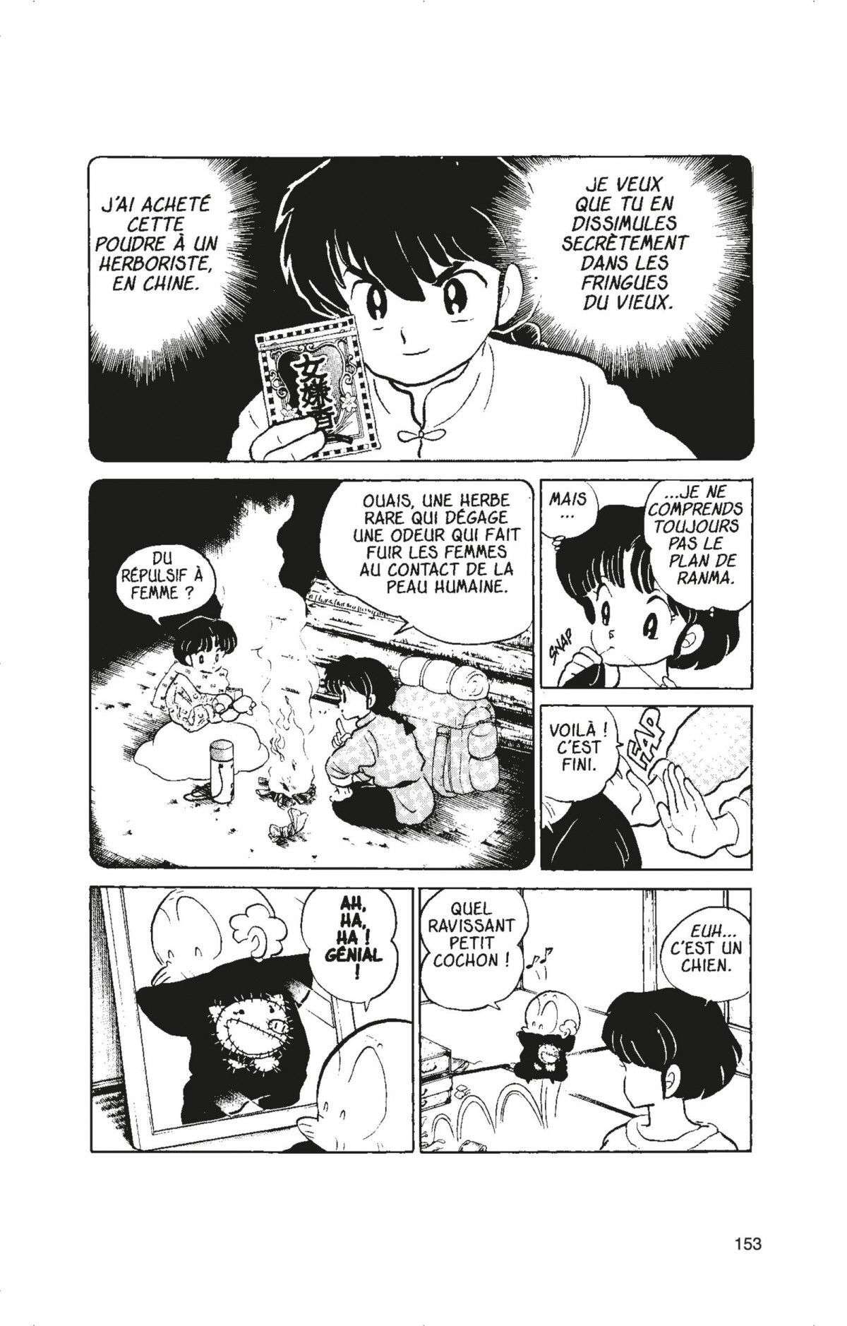  Ranma 1/2 - Volume 7 - 150