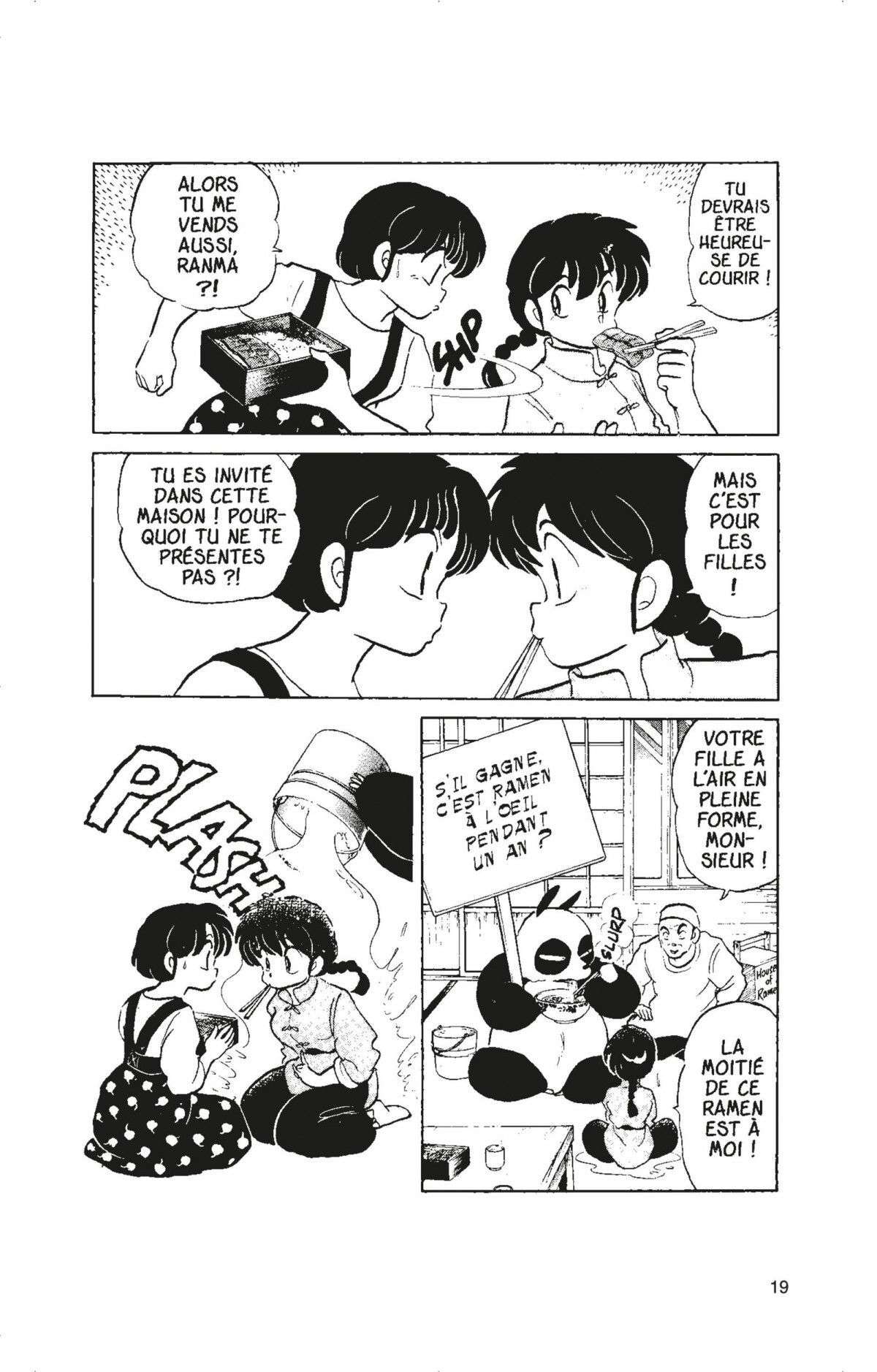  Ranma 1/2 - Volume 7 - 16