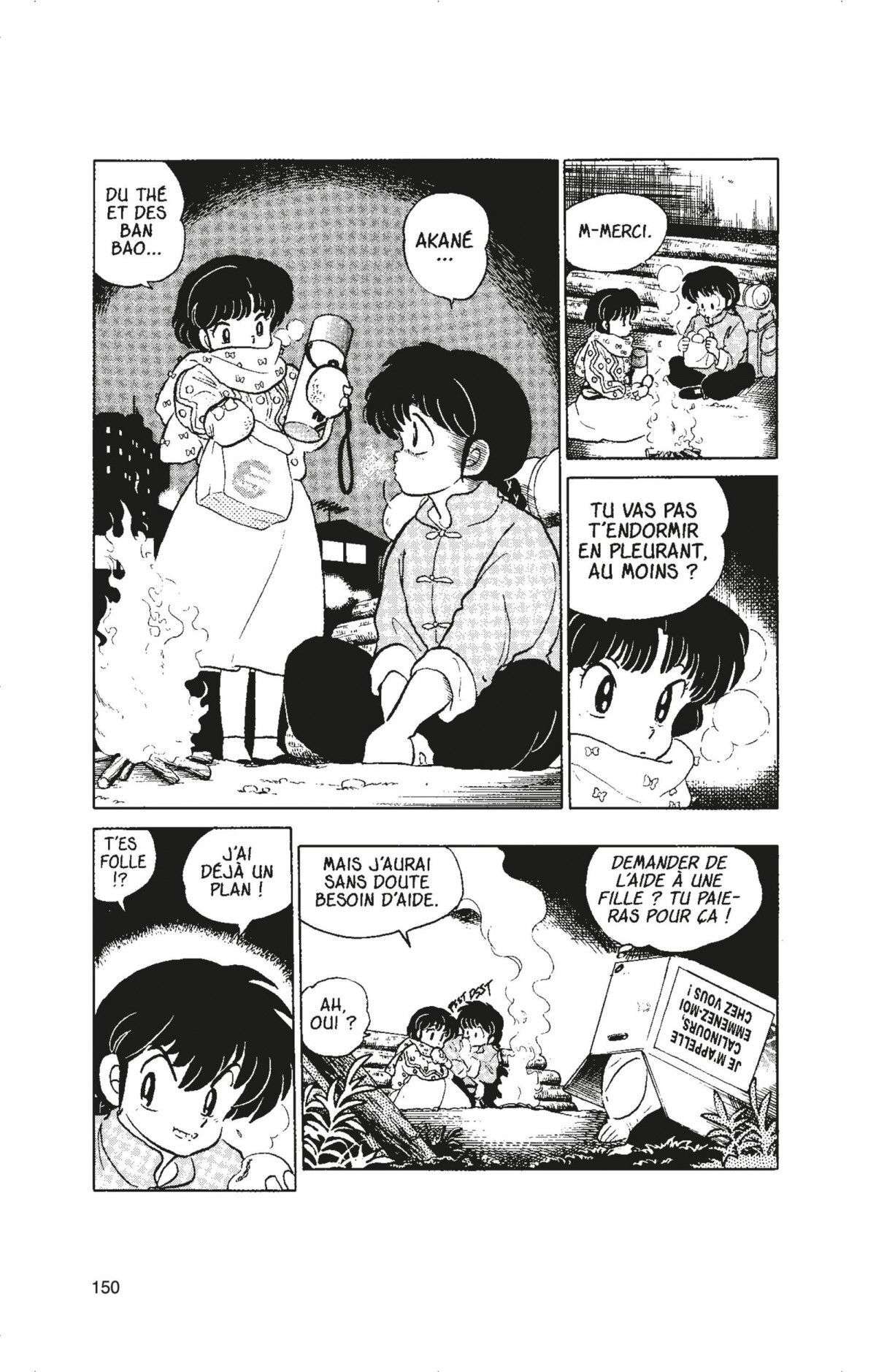  Ranma 1/2 - Volume 7 - 147