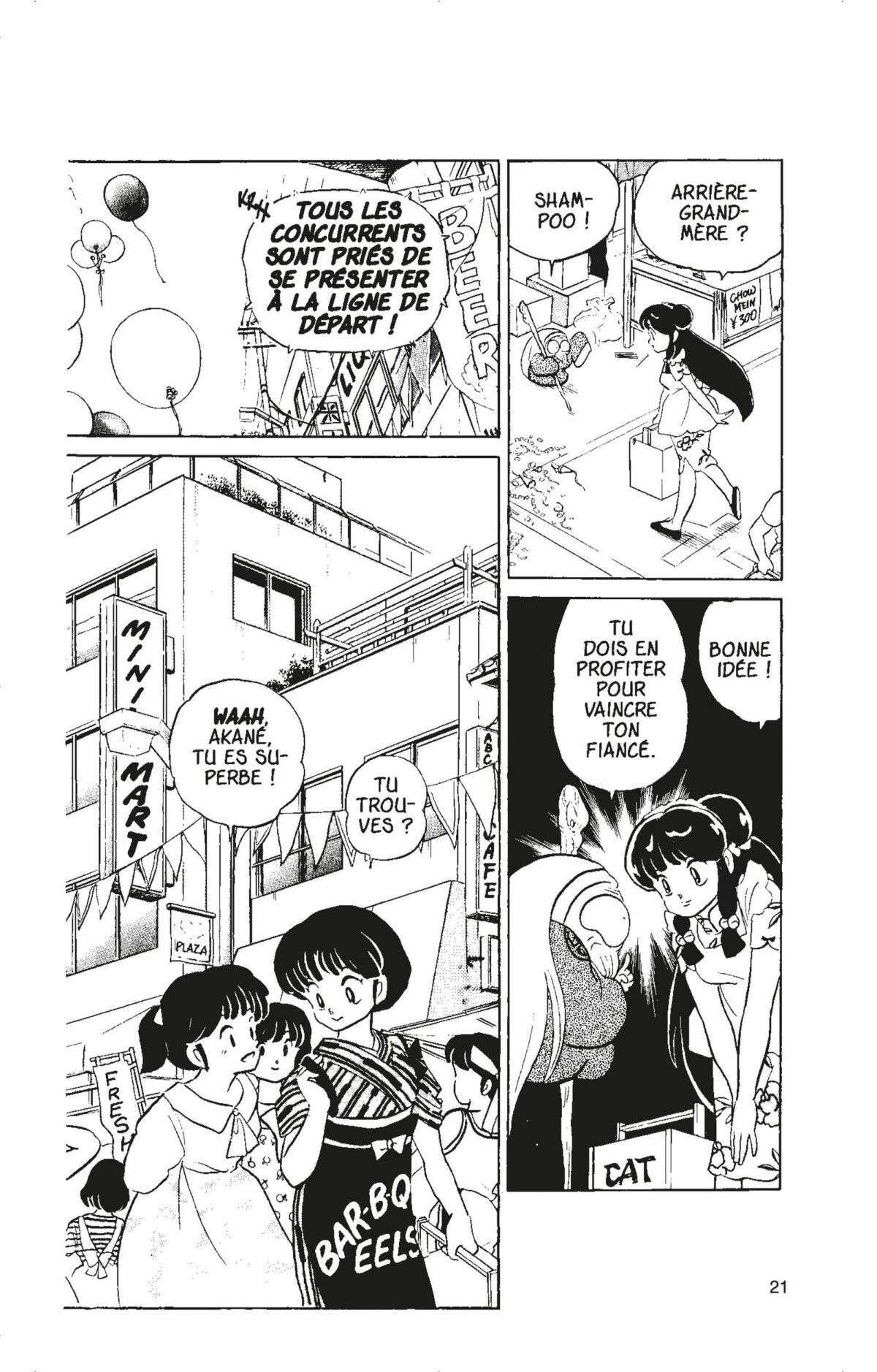  Ranma 1/2 - Volume 7 - 18