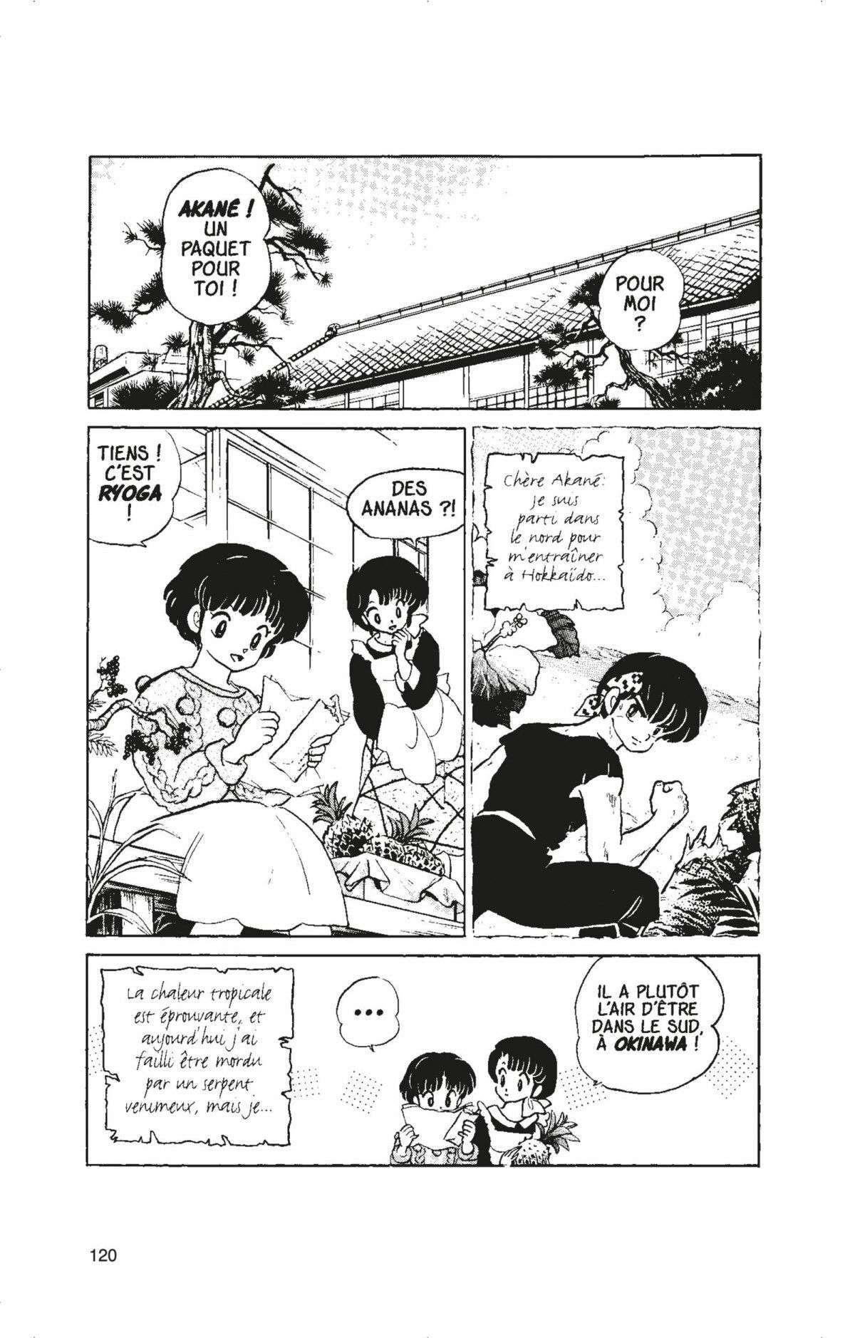  Ranma 1/2 - Volume 7 - 117