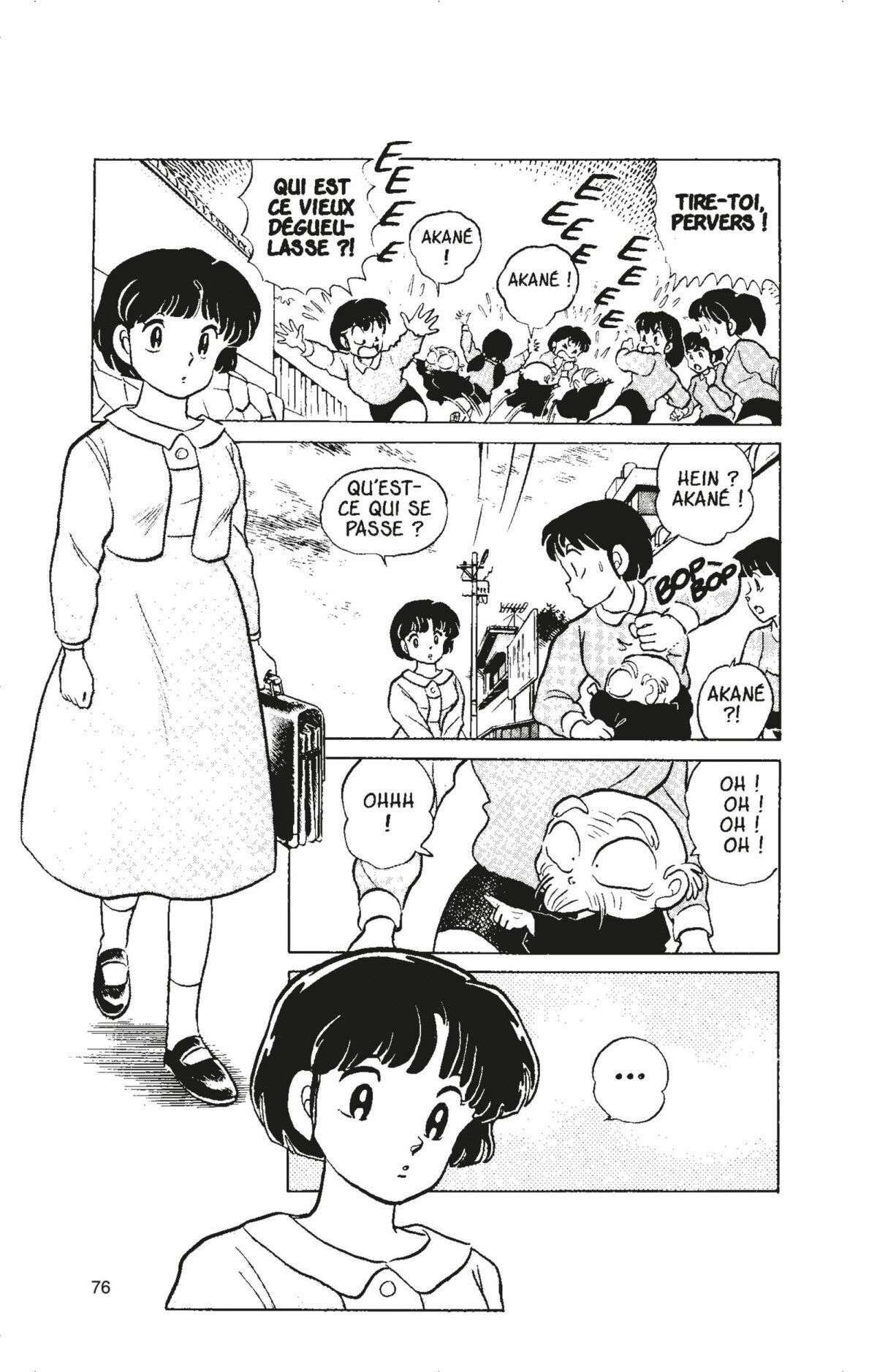  Ranma 1/2 - Volume 7 - 73