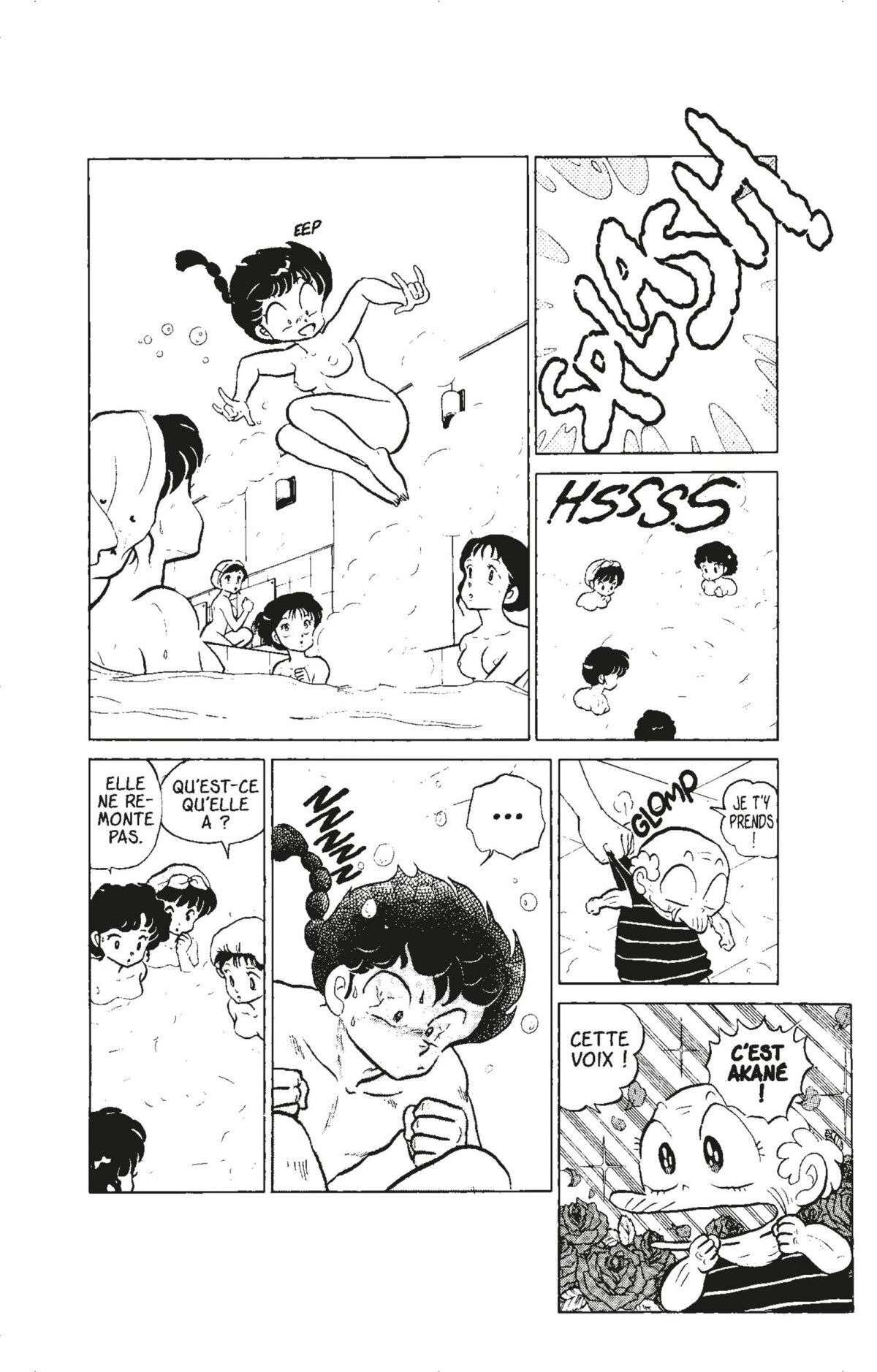  Ranma 1/2 - Volume 7 - 106