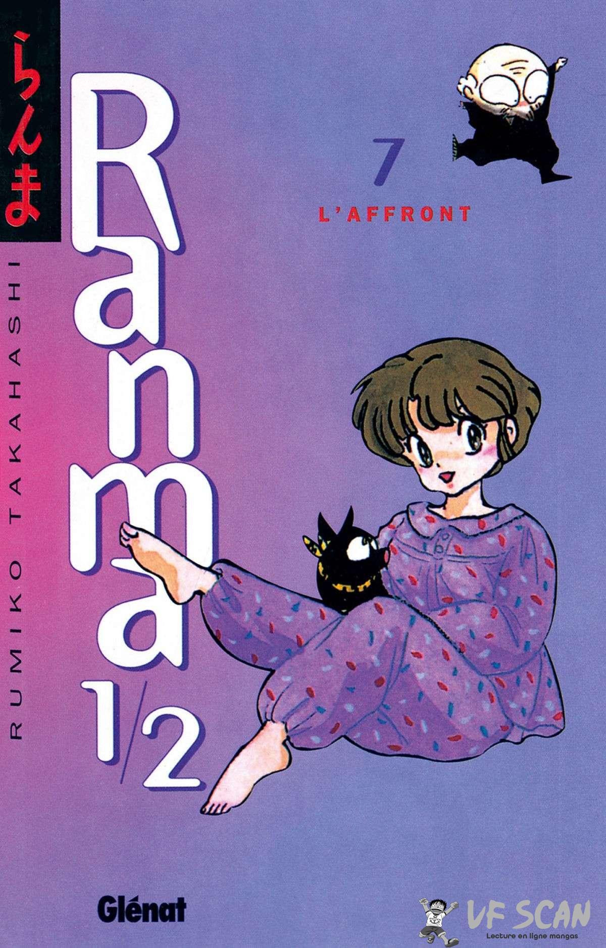  Ranma 1/2 - Volume 7 - 1