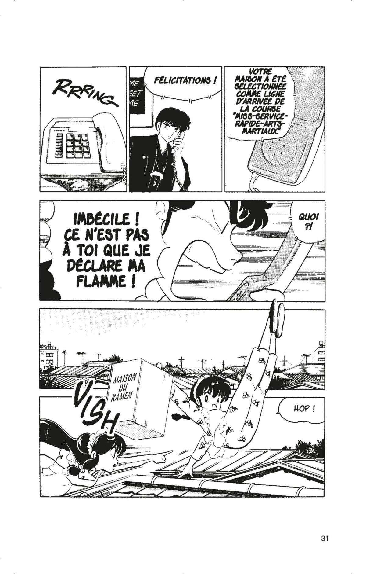  Ranma 1/2 - Volume 7 - 28