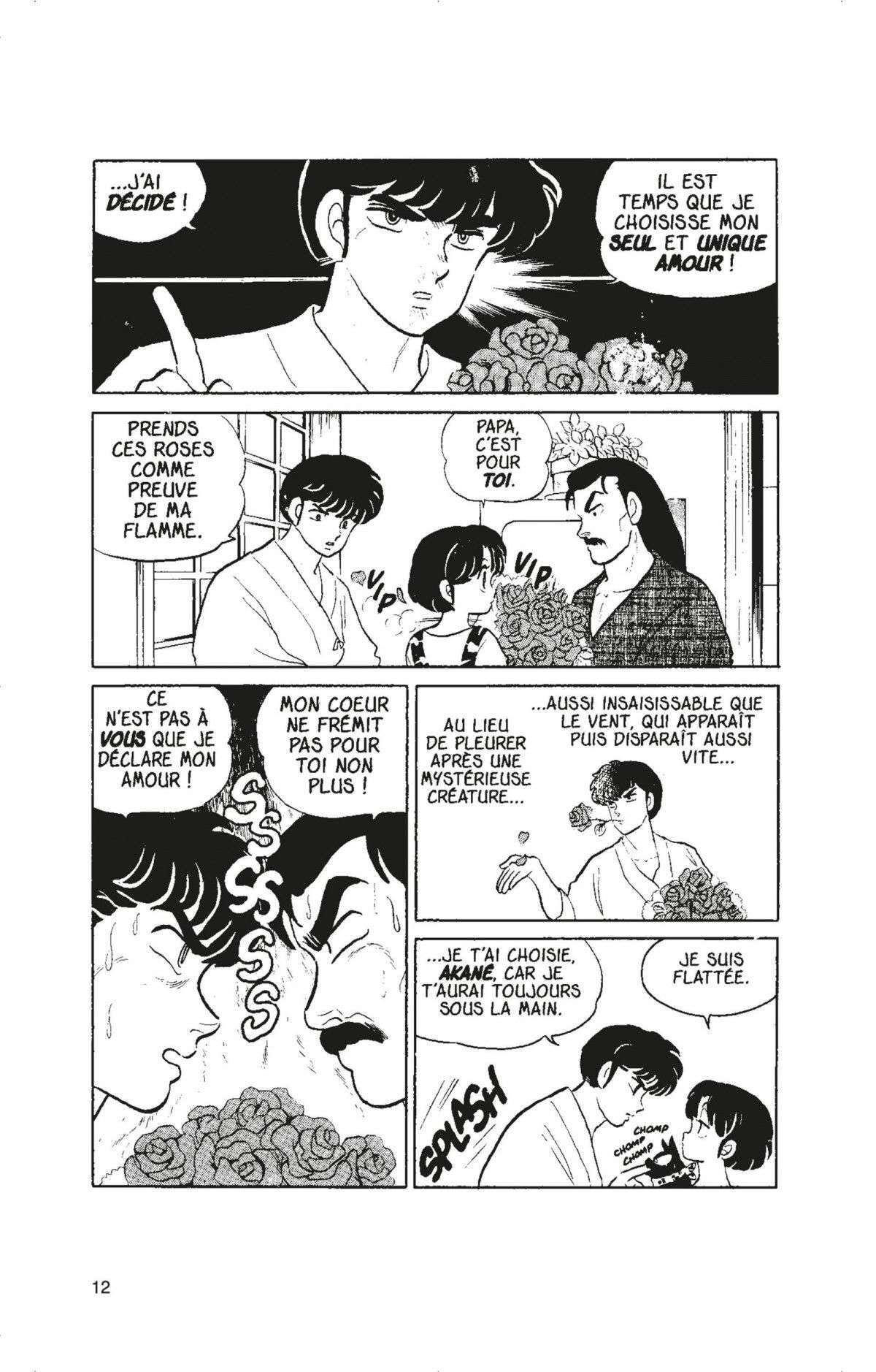  Ranma 1/2 - Volume 7 - 9