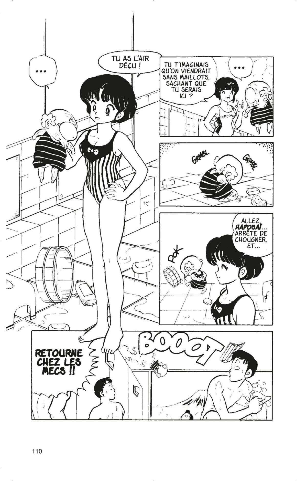  Ranma 1/2 - Volume 7 - 107