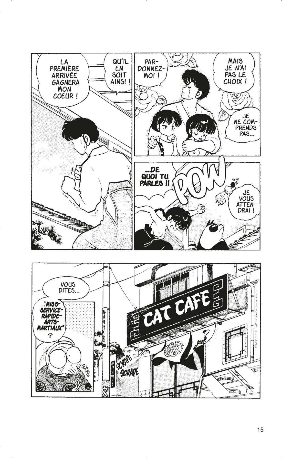  Ranma 1/2 - Volume 7 - 12