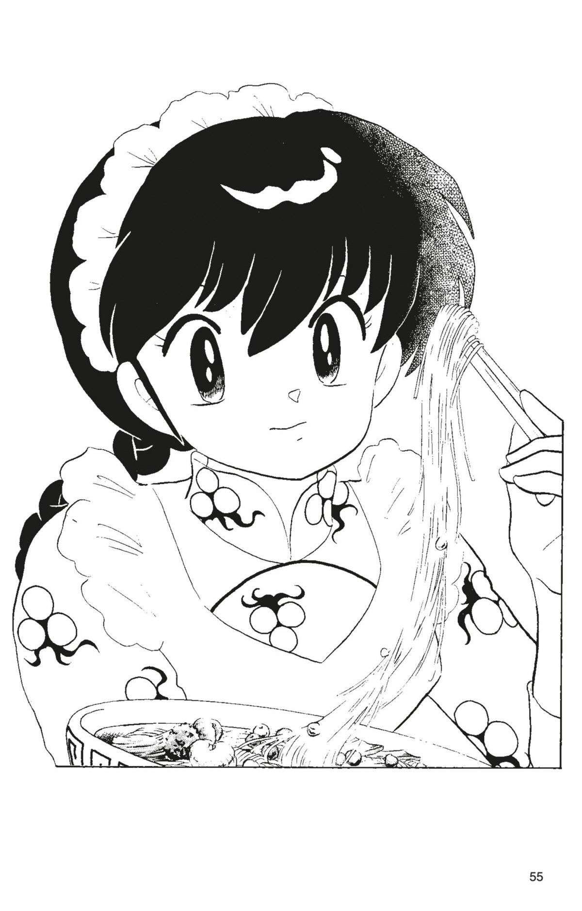  Ranma 1/2 - Volume 7 - 52