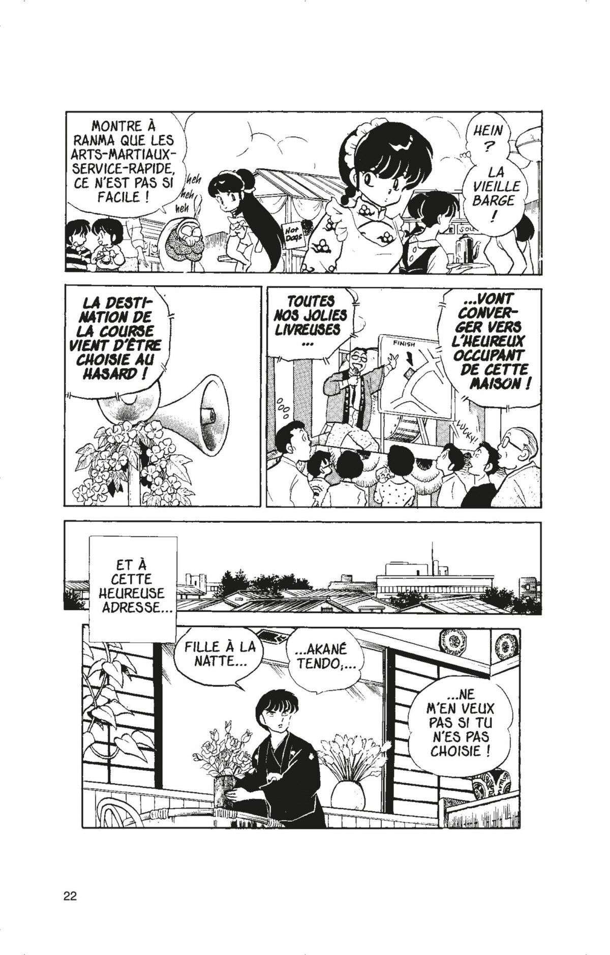  Ranma 1/2 - Volume 7 - 19