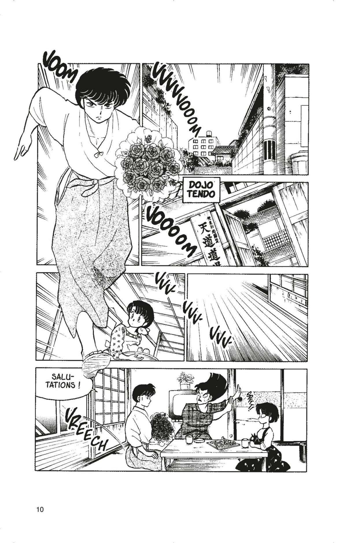  Ranma 1/2 - Volume 7 - 7