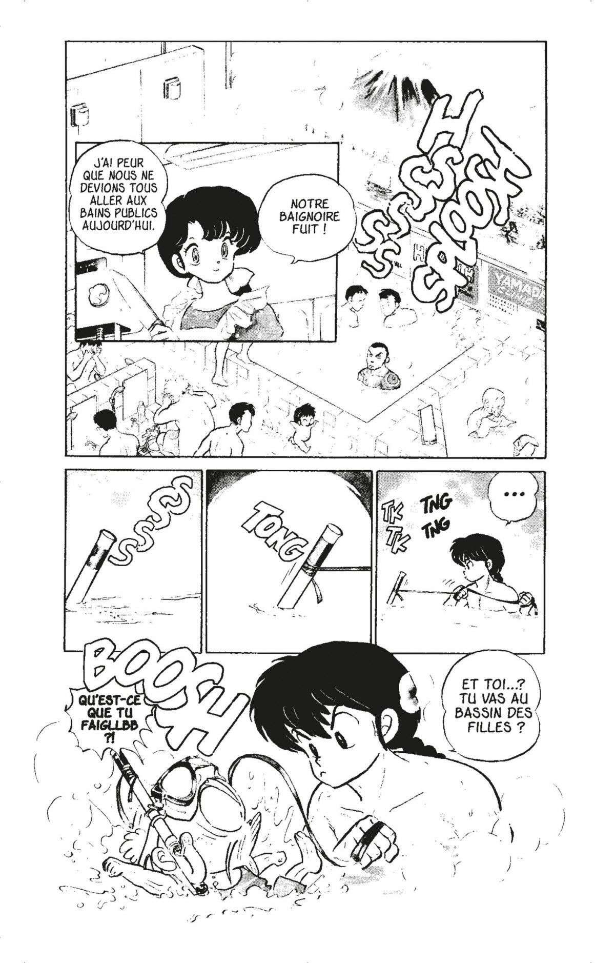  Ranma 1/2 - Volume 7 - 101