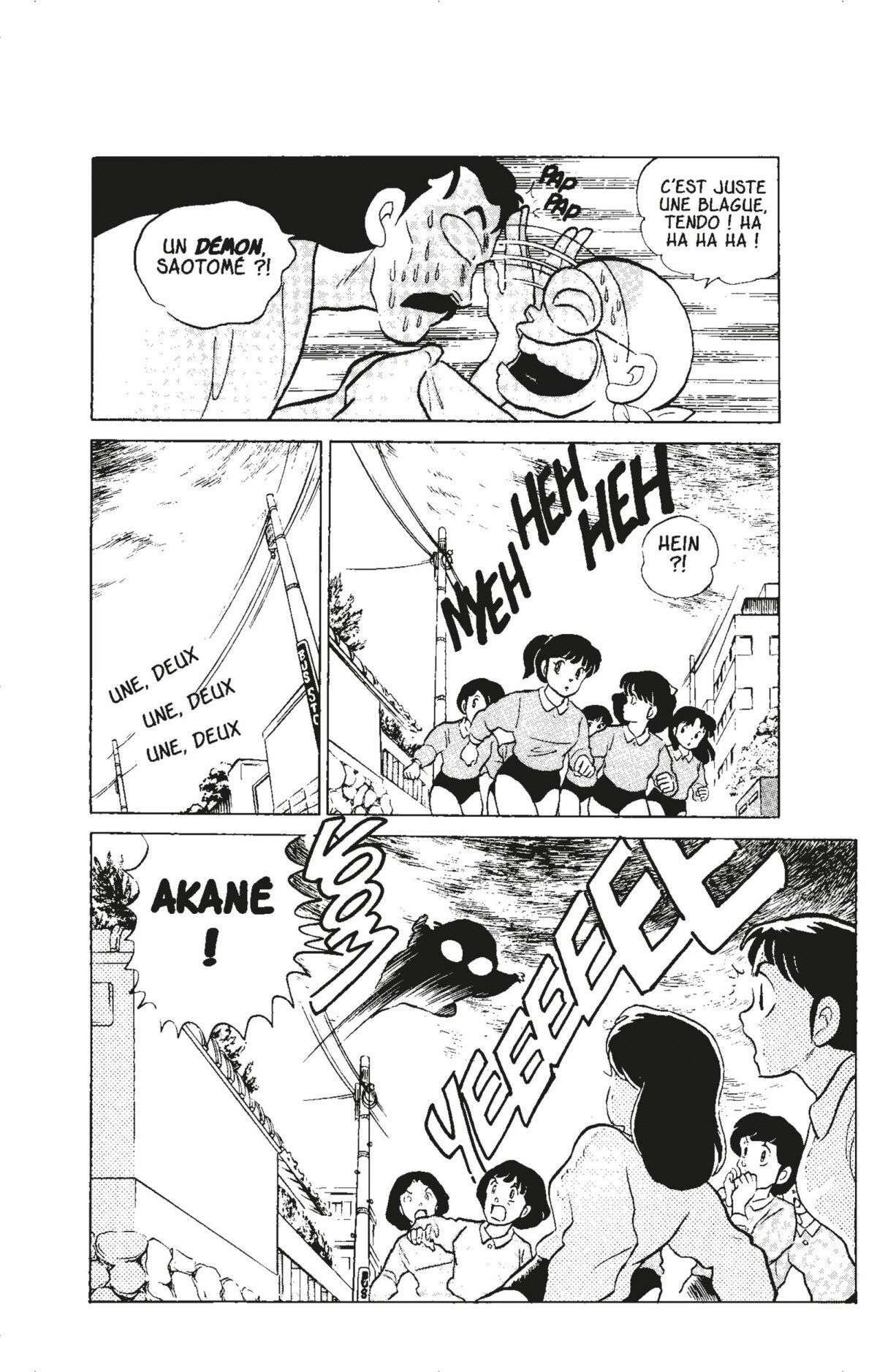  Ranma 1/2 - Volume 7 - 72