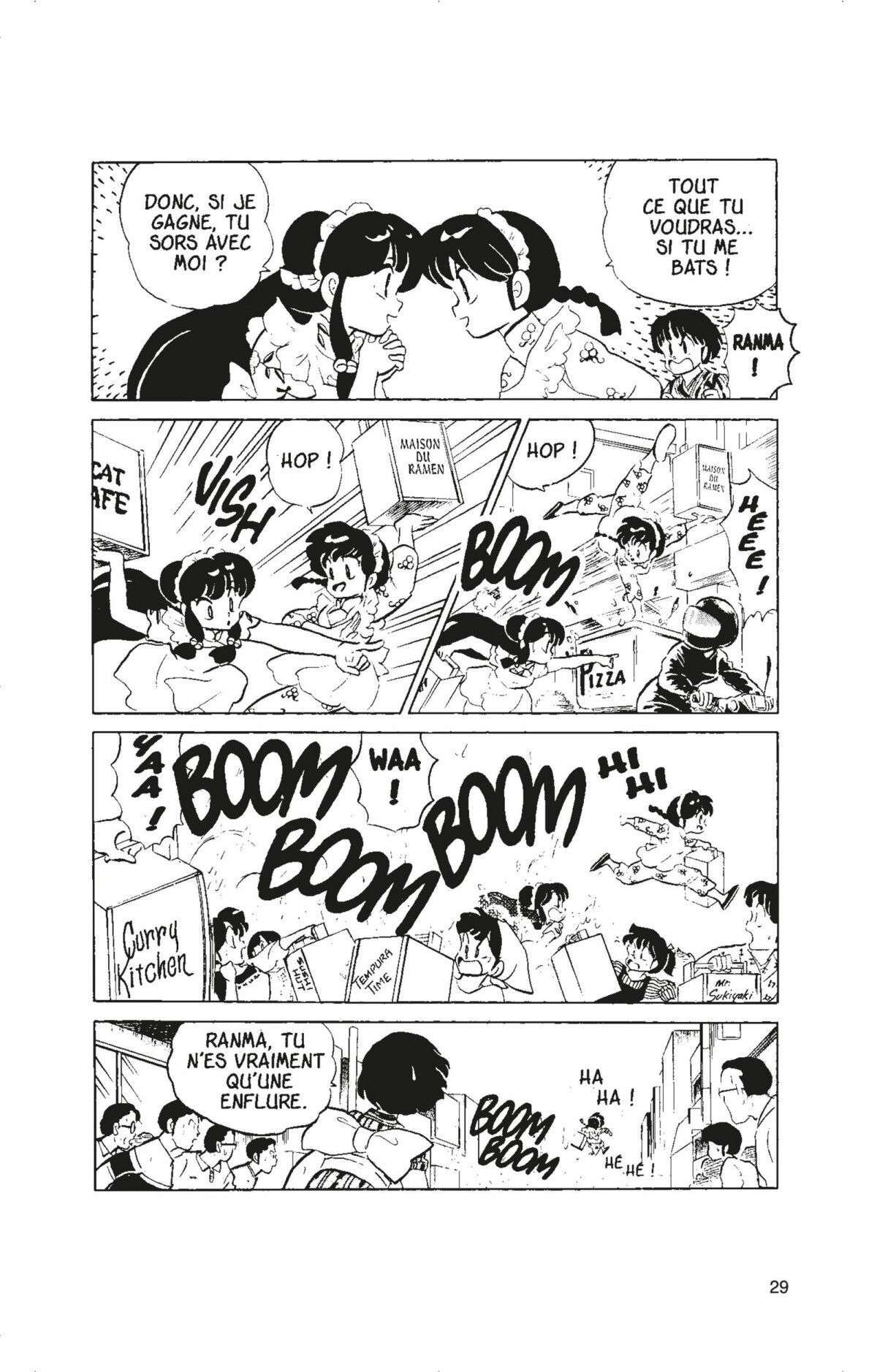  Ranma 1/2 - Volume 7 - 26