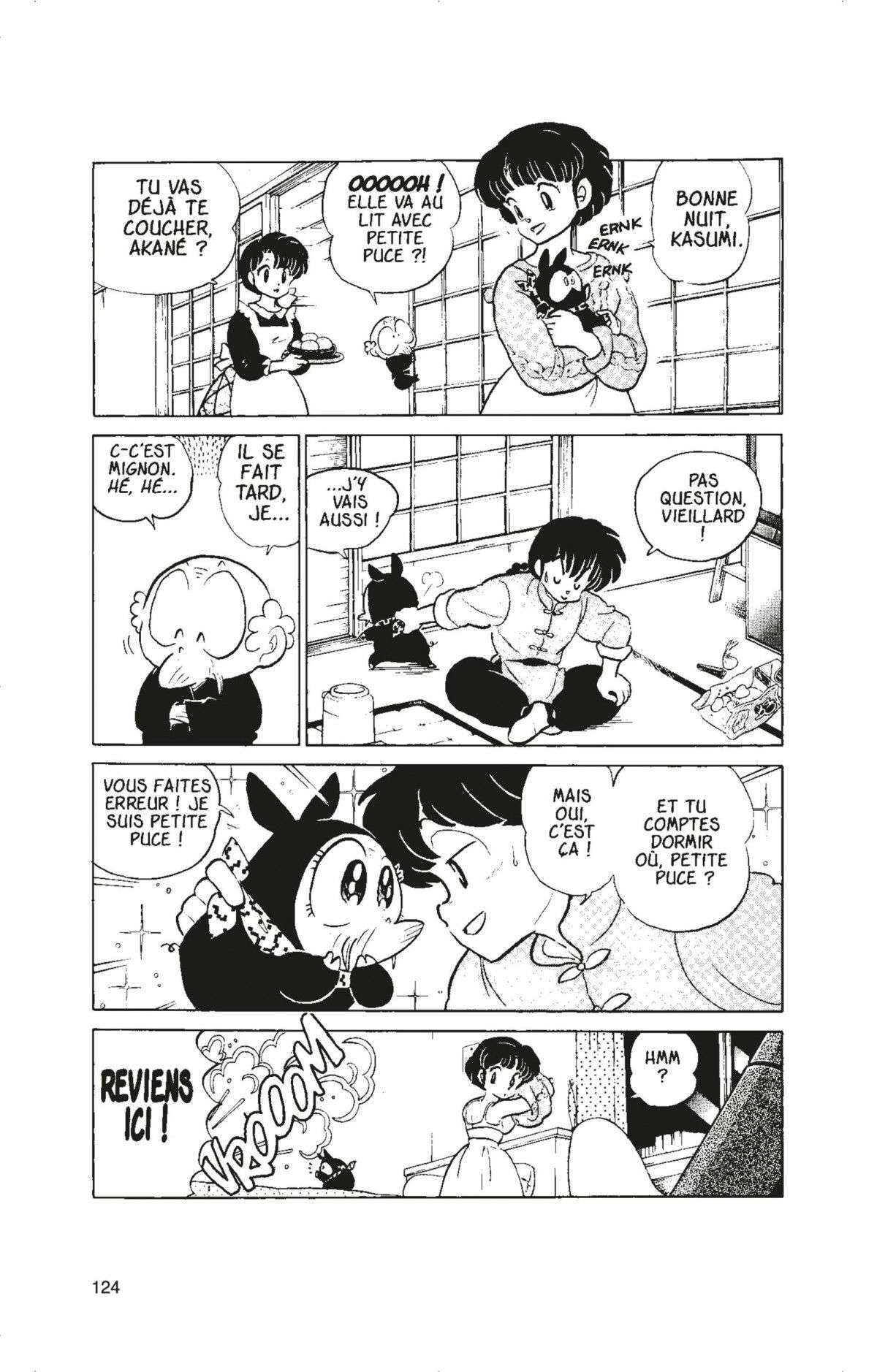  Ranma 1/2 - Volume 7 - 121