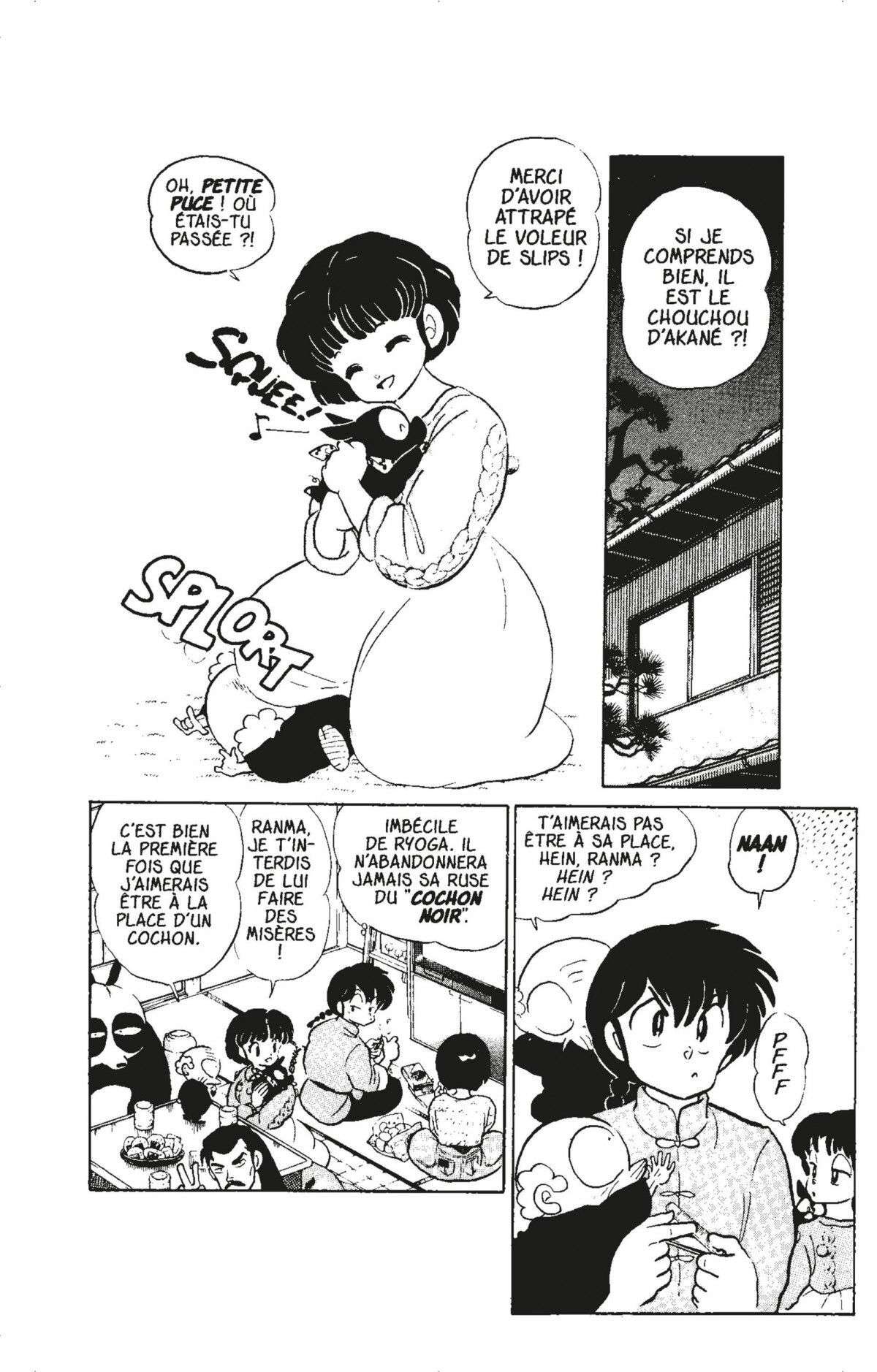  Ranma 1/2 - Volume 7 - 120