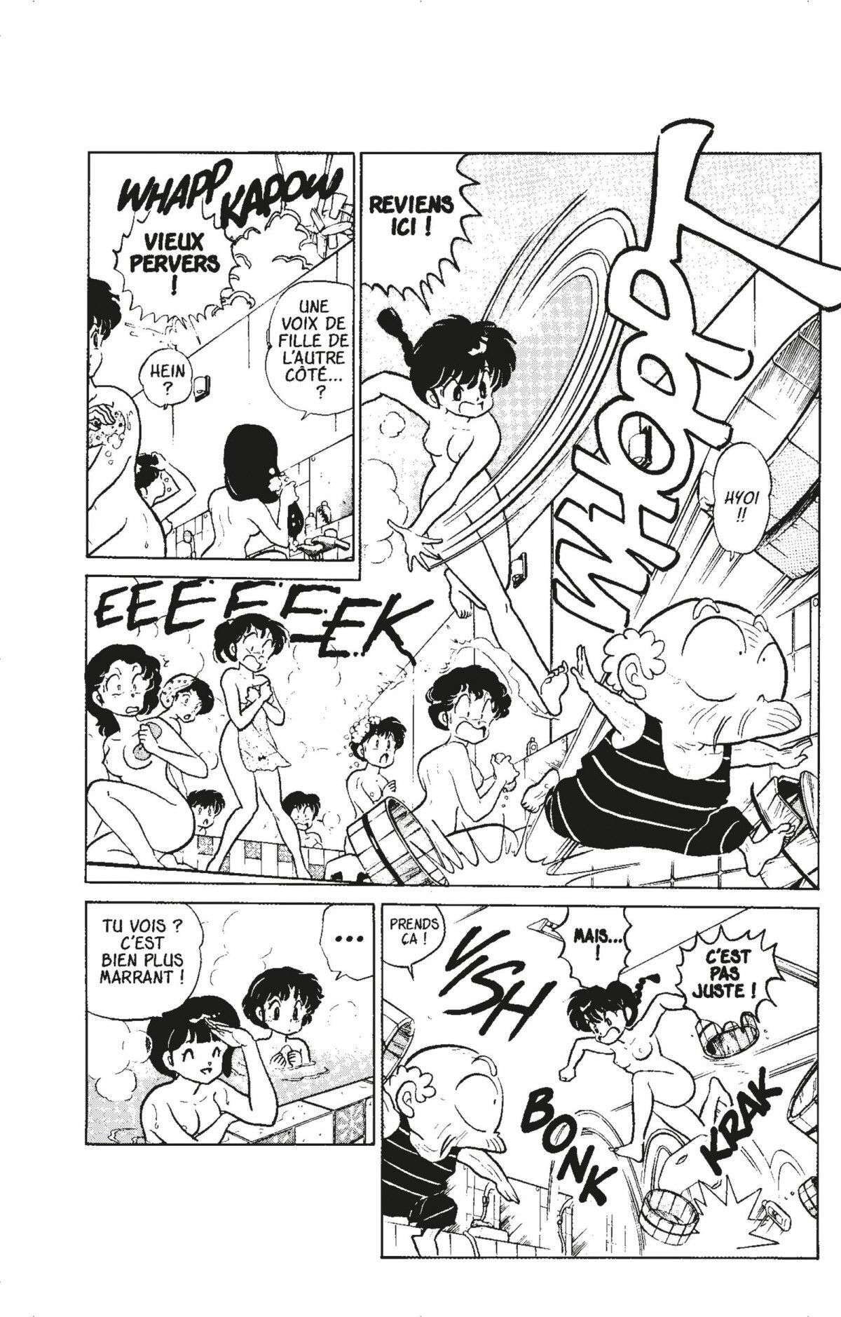  Ranma 1/2 - Volume 7 - 104