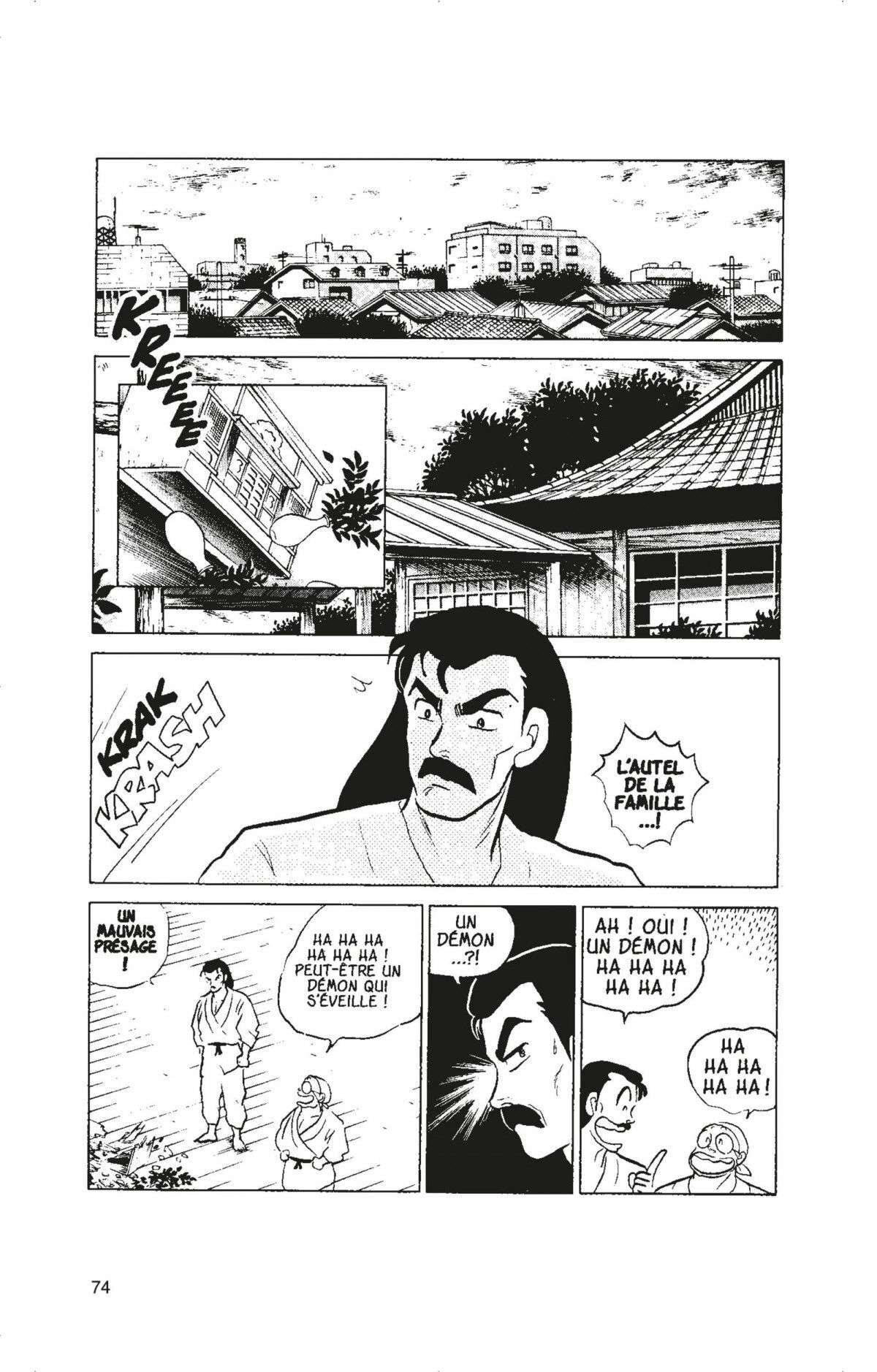  Ranma 1/2 - Volume 7 - 71