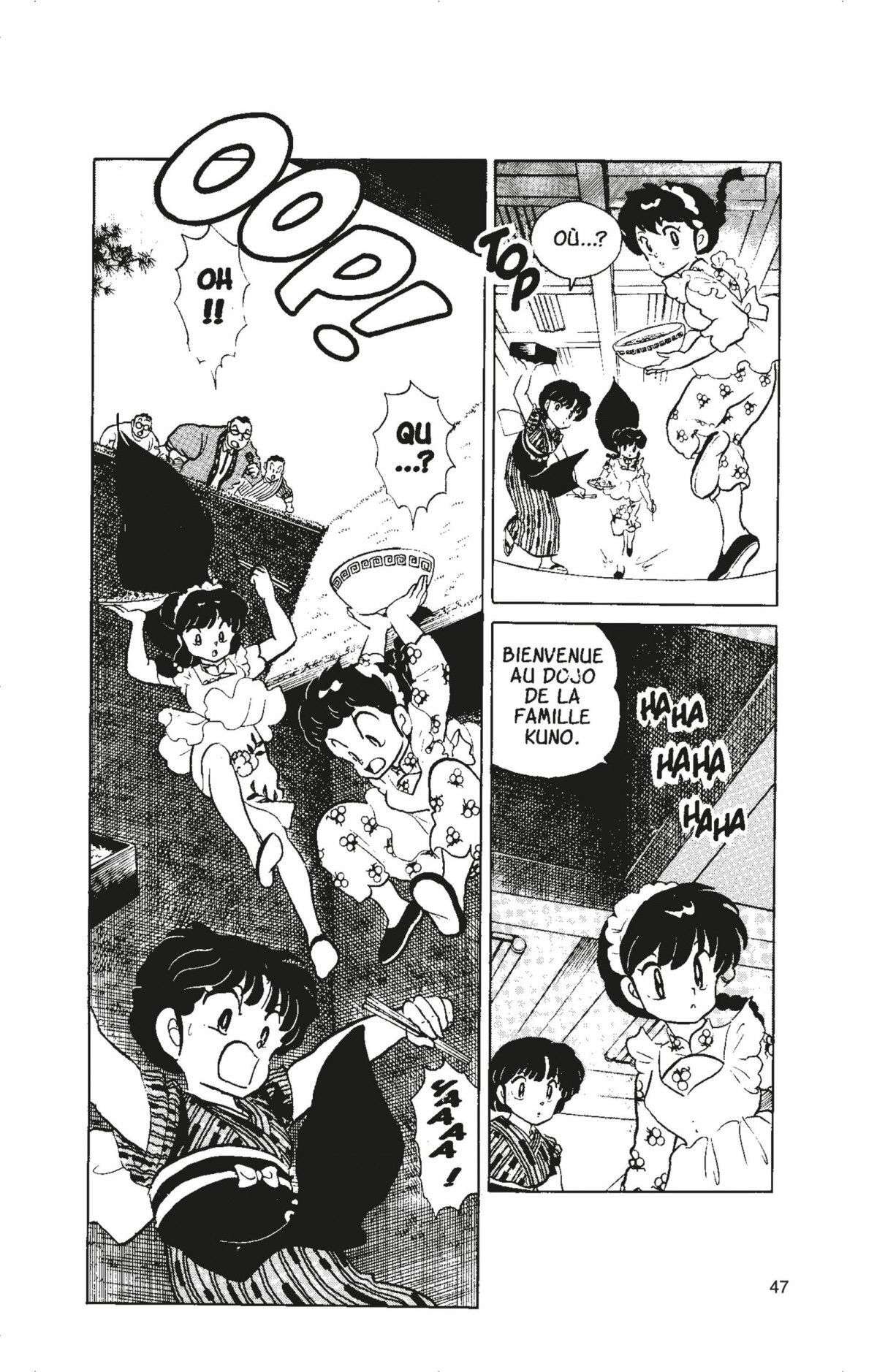  Ranma 1/2 - Volume 7 - 44