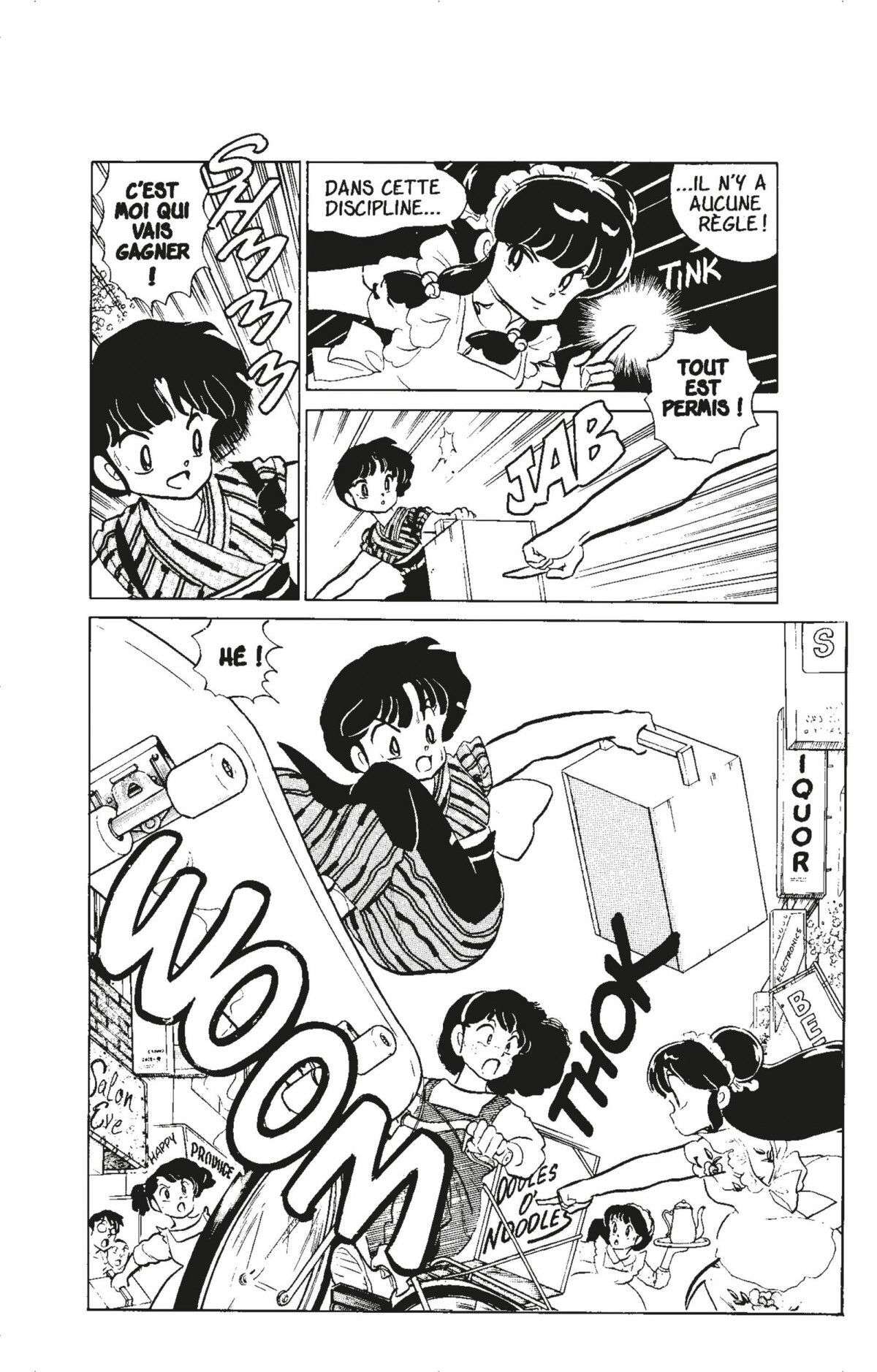  Ranma 1/2 - Volume 7 - 24