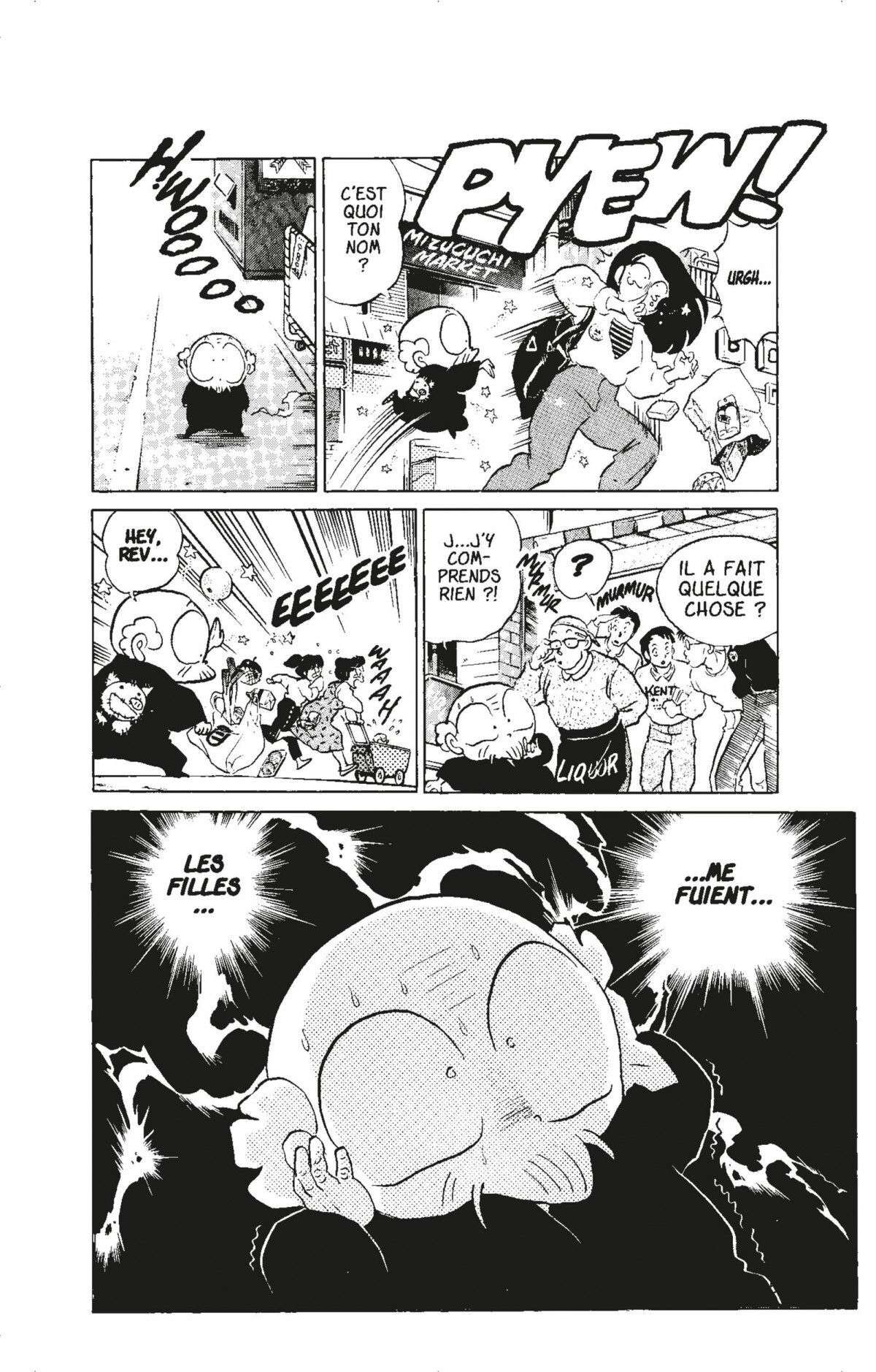  Ranma 1/2 - Volume 7 - 152