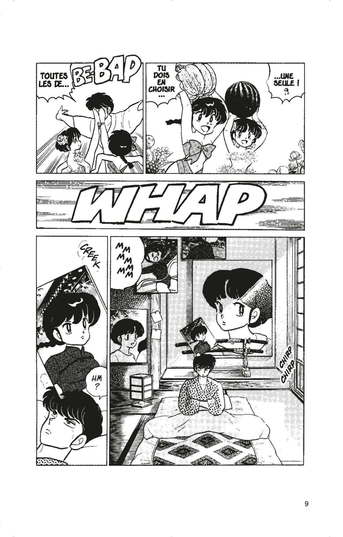  Ranma 1/2 - Volume 7 - 6