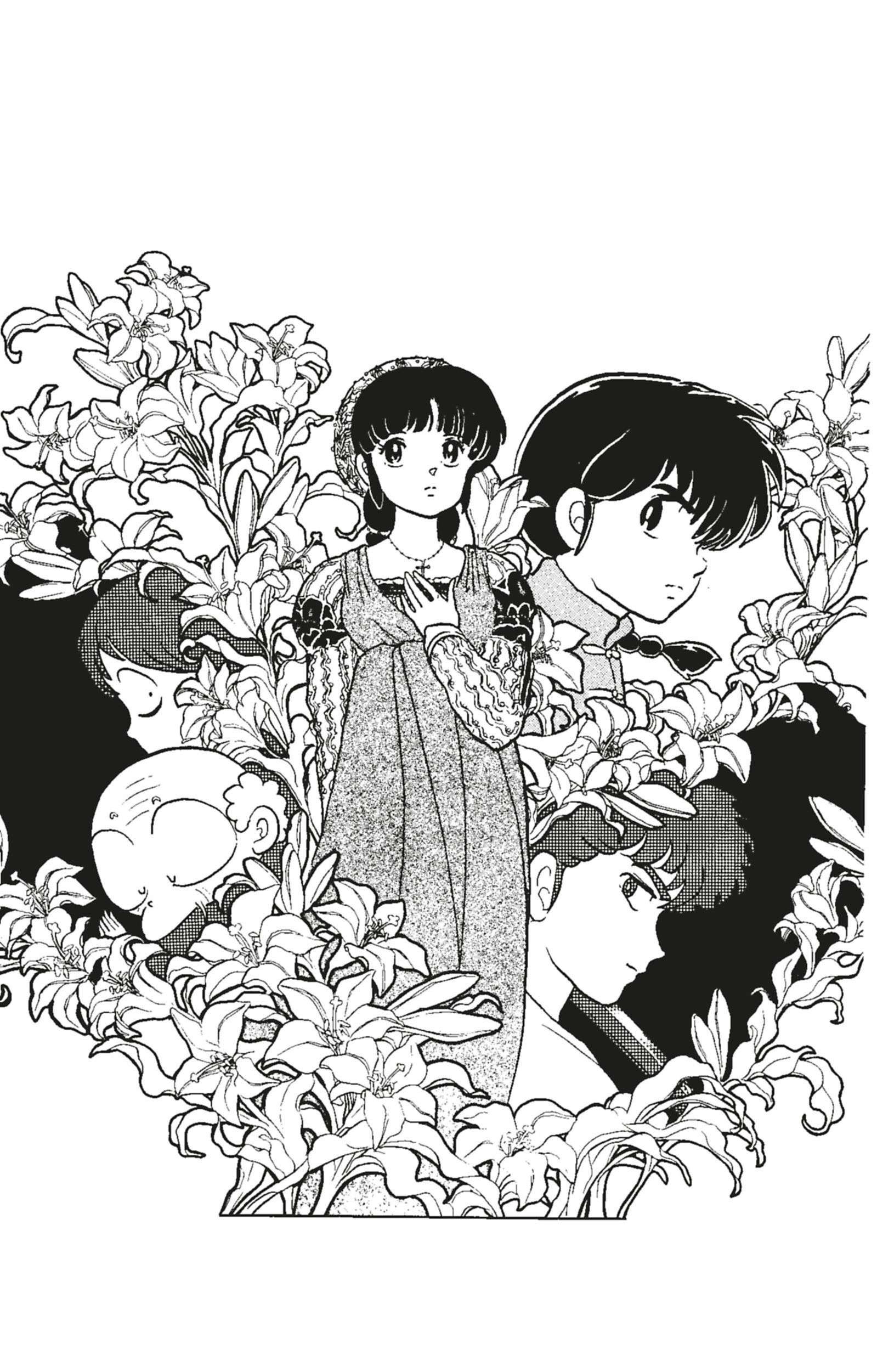  Ranma 1/2 - Volume 8 - 84