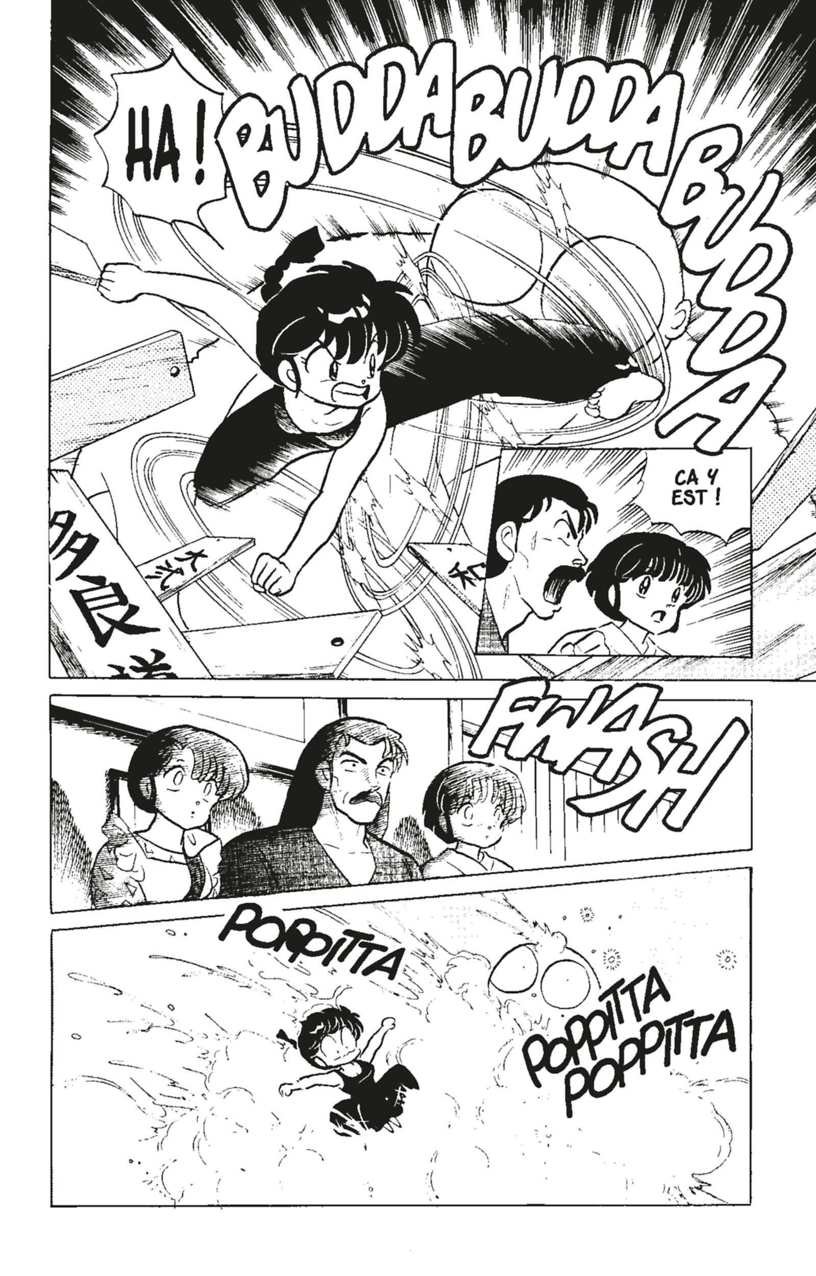  Ranma 1/2 - Volume 8 - 54