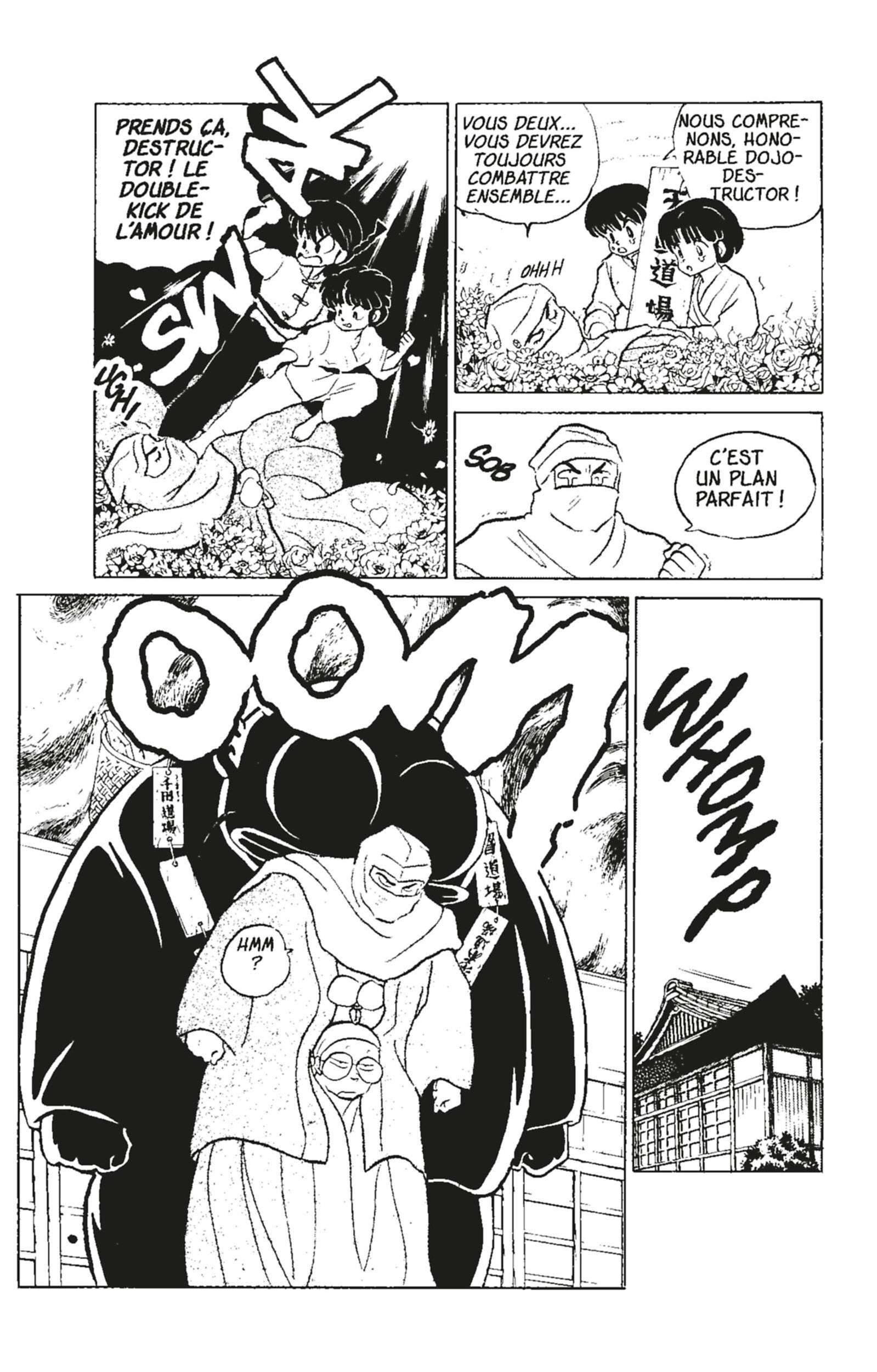  Ranma 1/2 - Volume 8 - 11