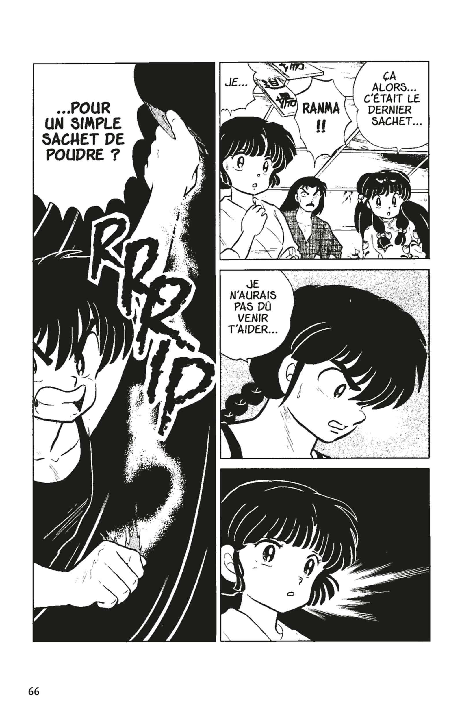  Ranma 1/2 - Volume 8 - 63