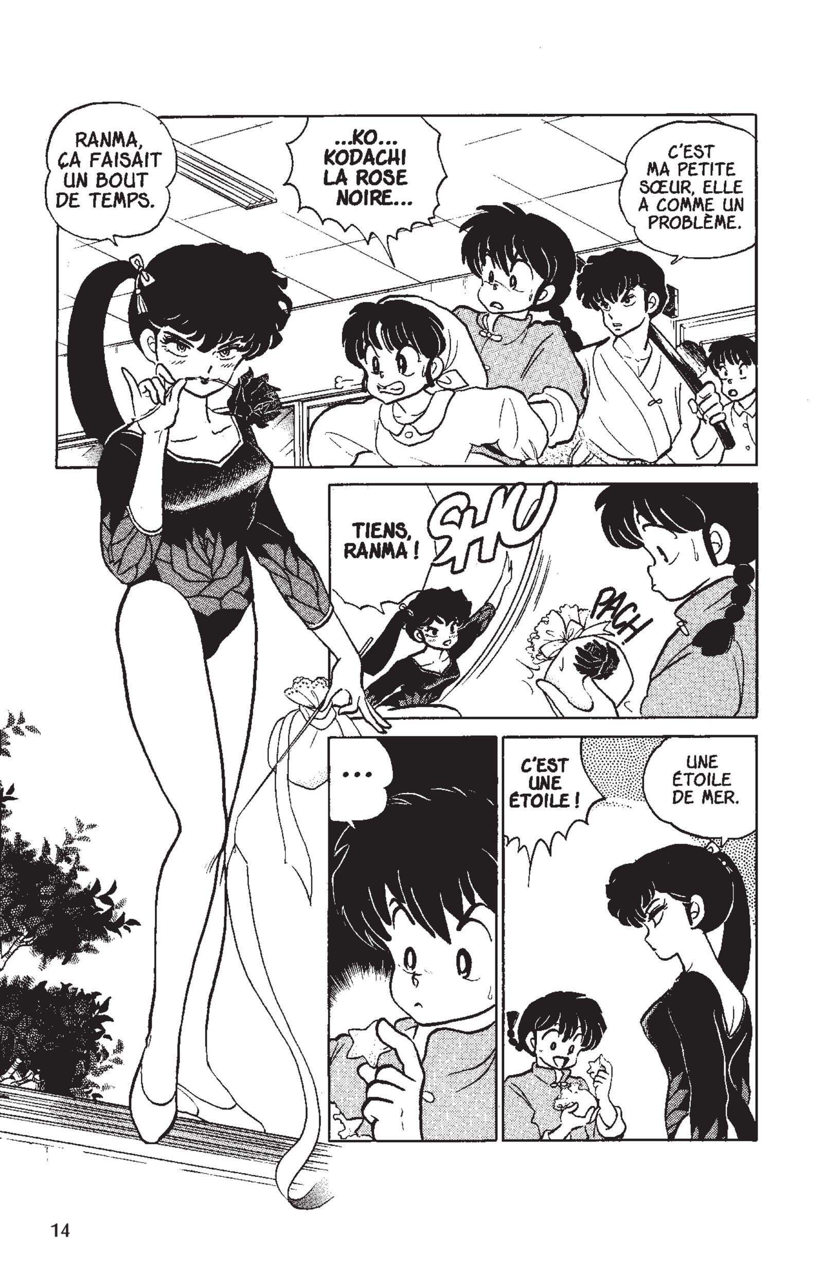  Ranma 1/2 - Volume 9 - 11