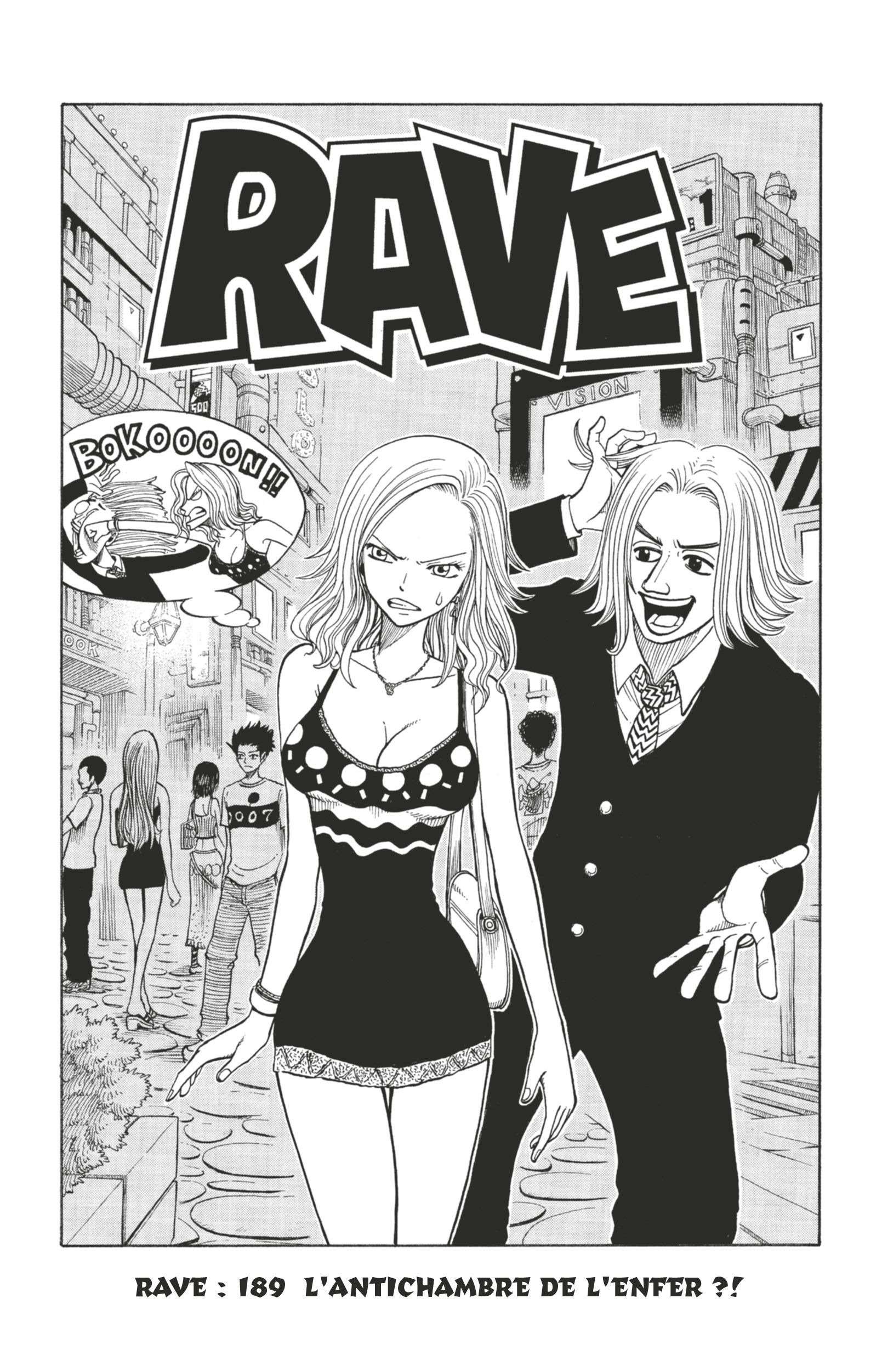  Rave - Volume 23 - 118