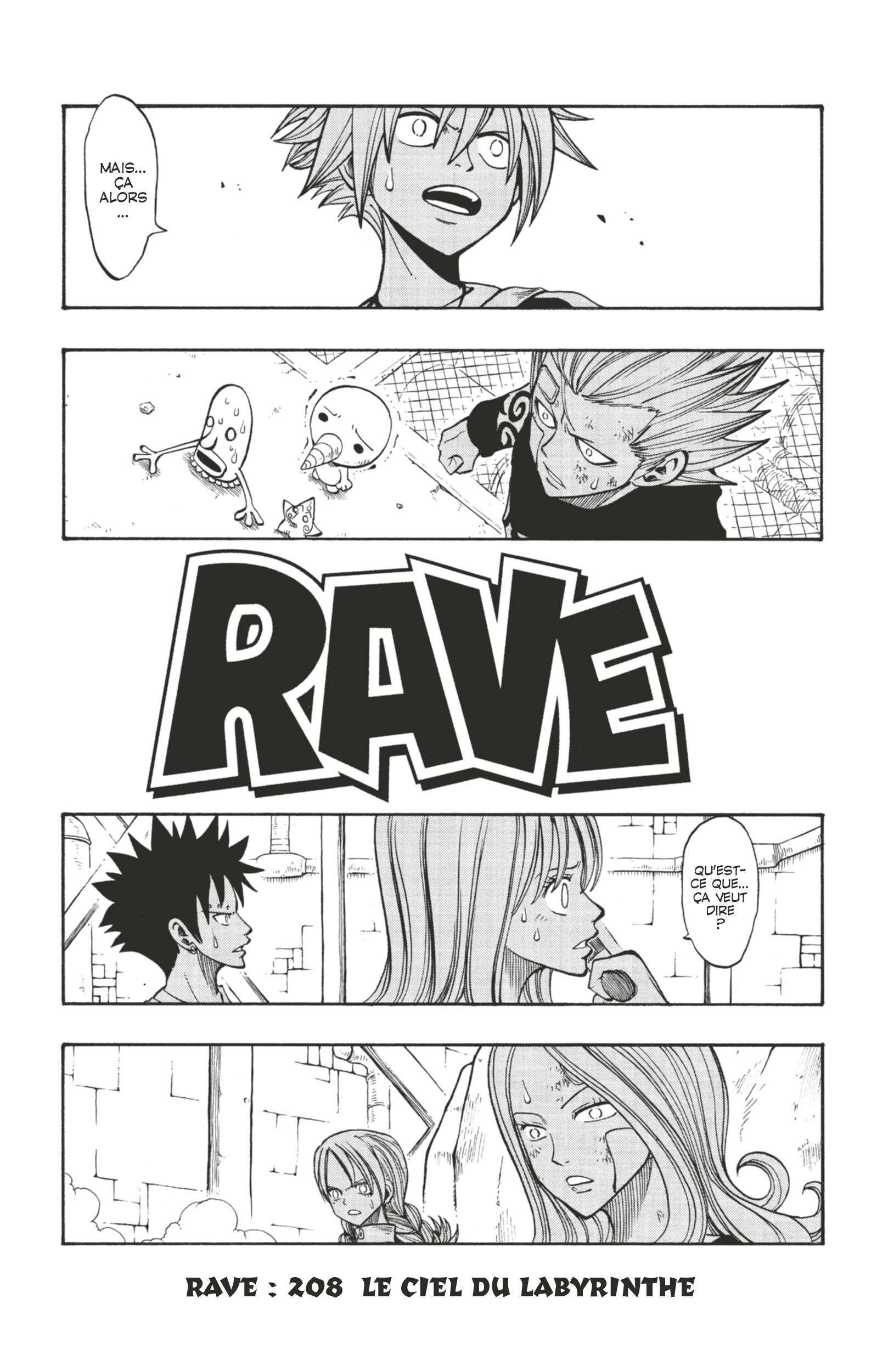  Rave - Volume 25 - 142