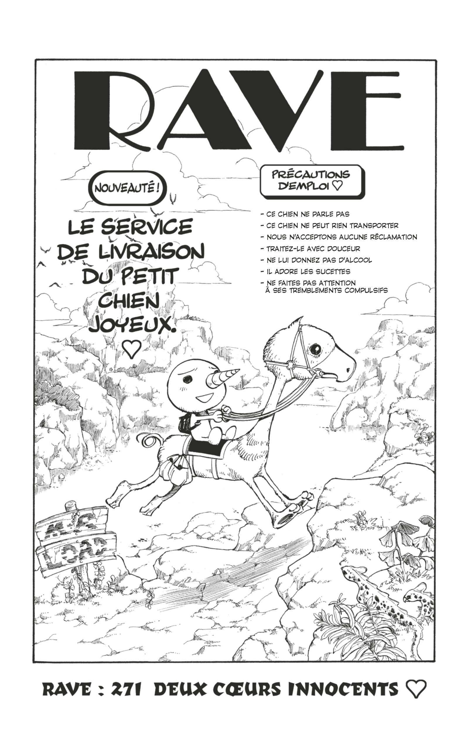  Rave - Volume 32 - 160