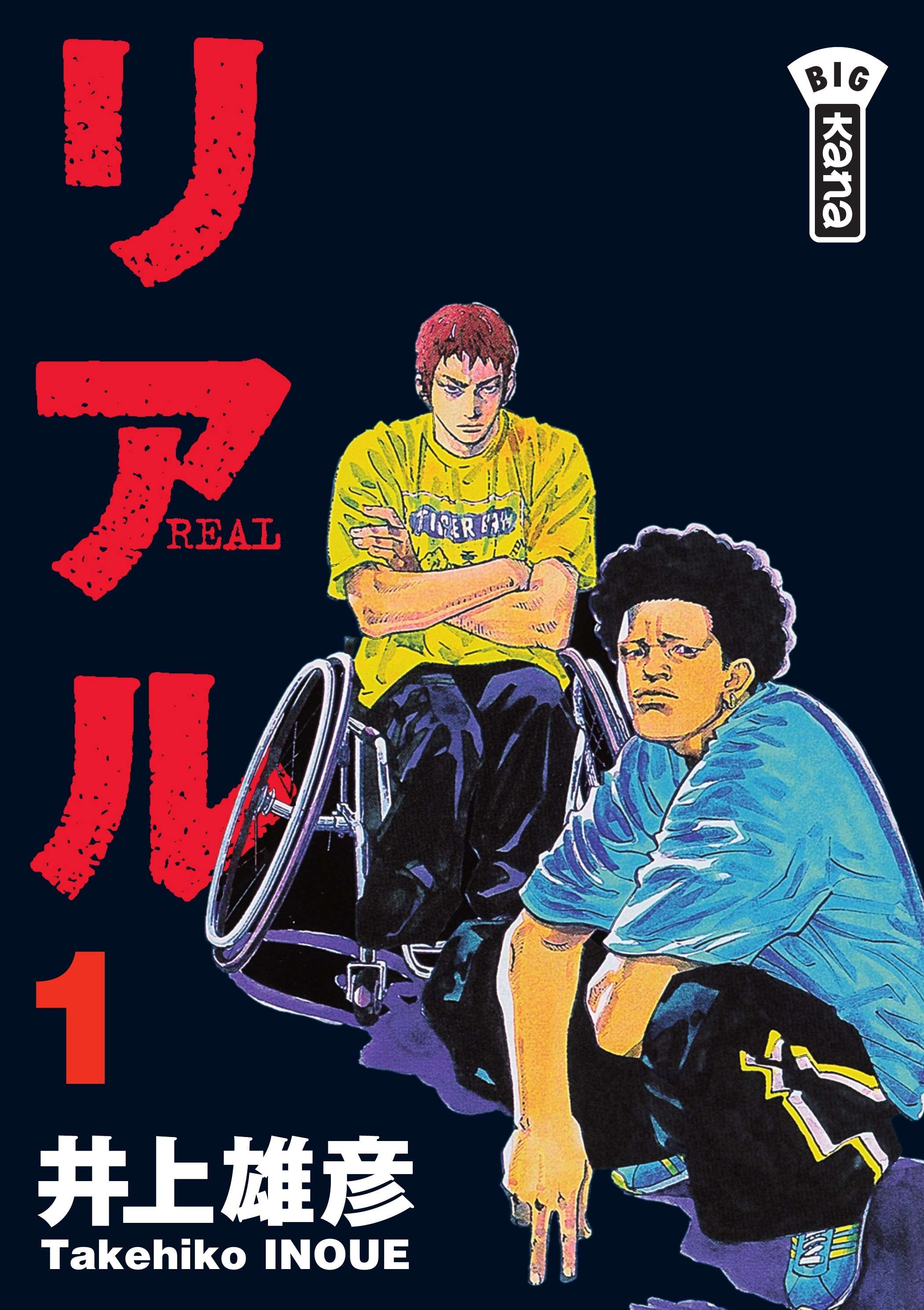  Real - Volume 1 - 3