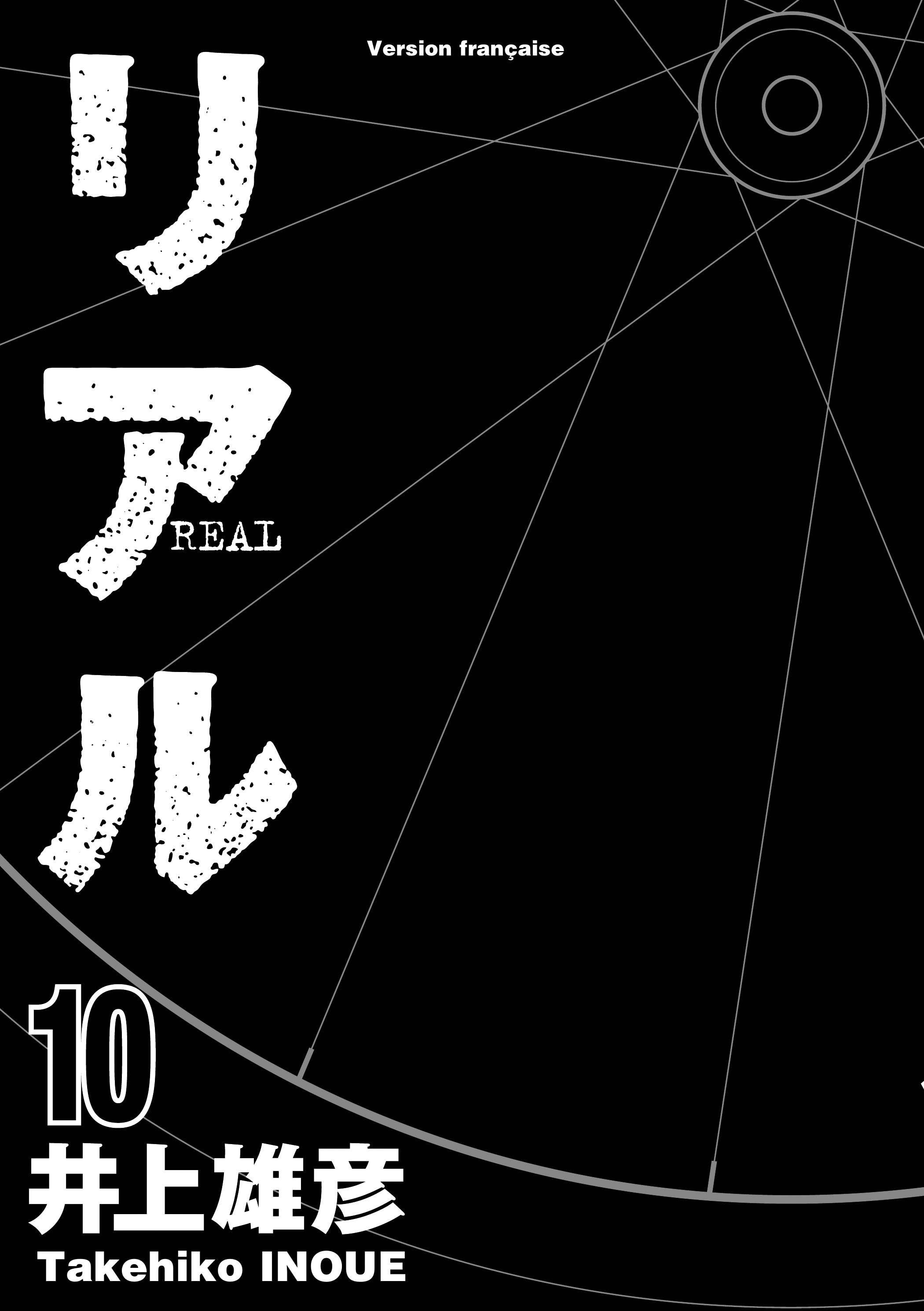  Real - Volume 10 - 2