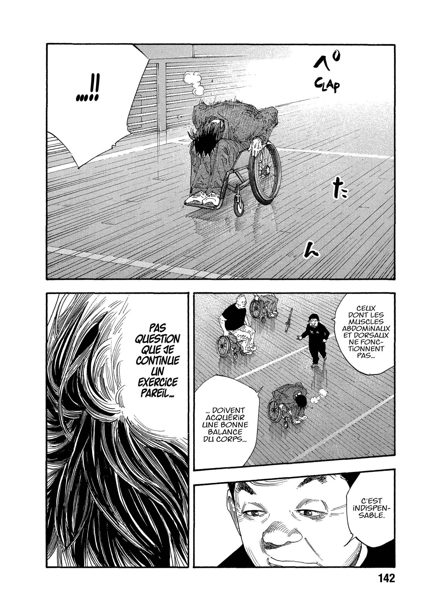  Real - Volume 10 - 140