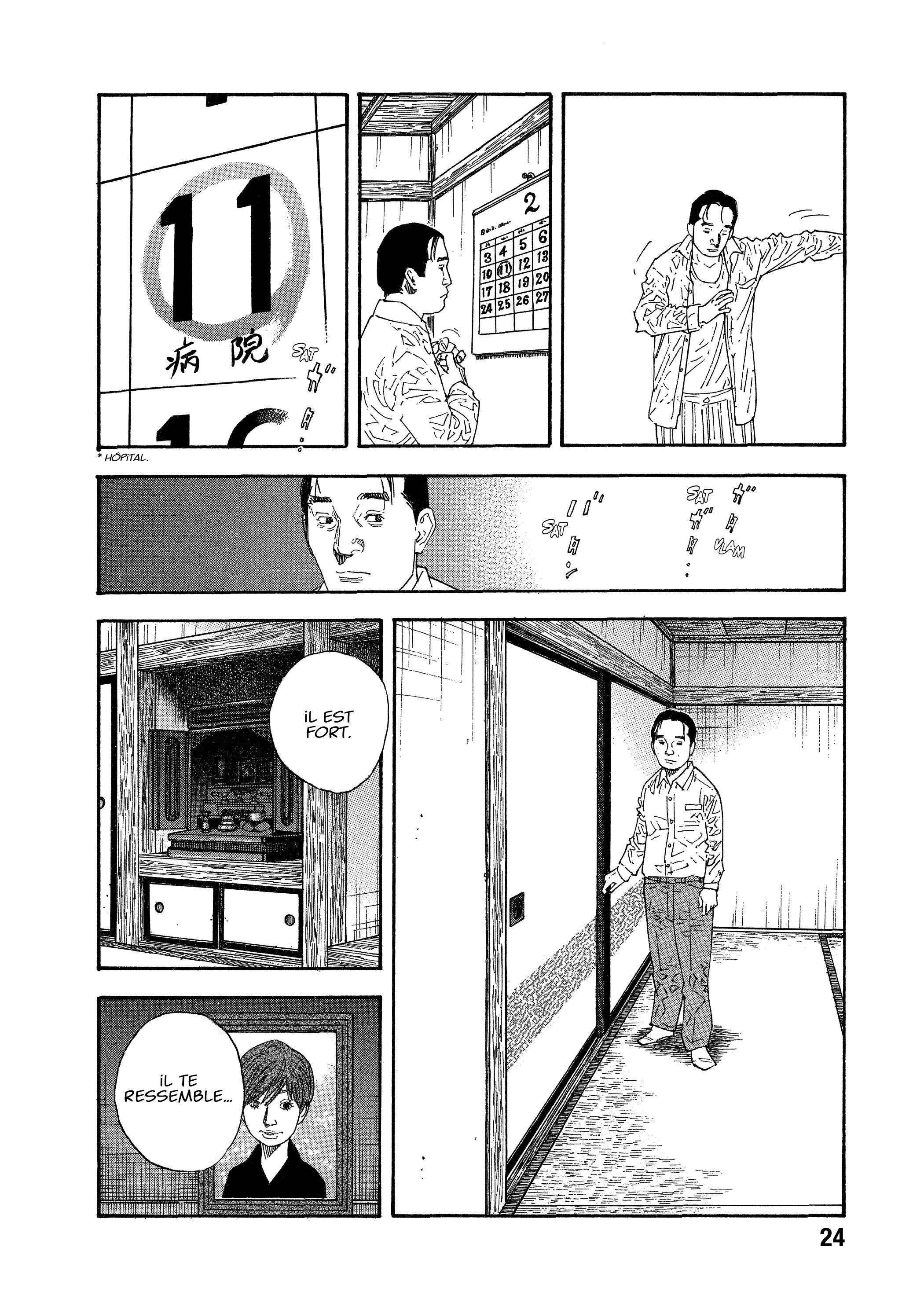  Real - Volume 10 - 24