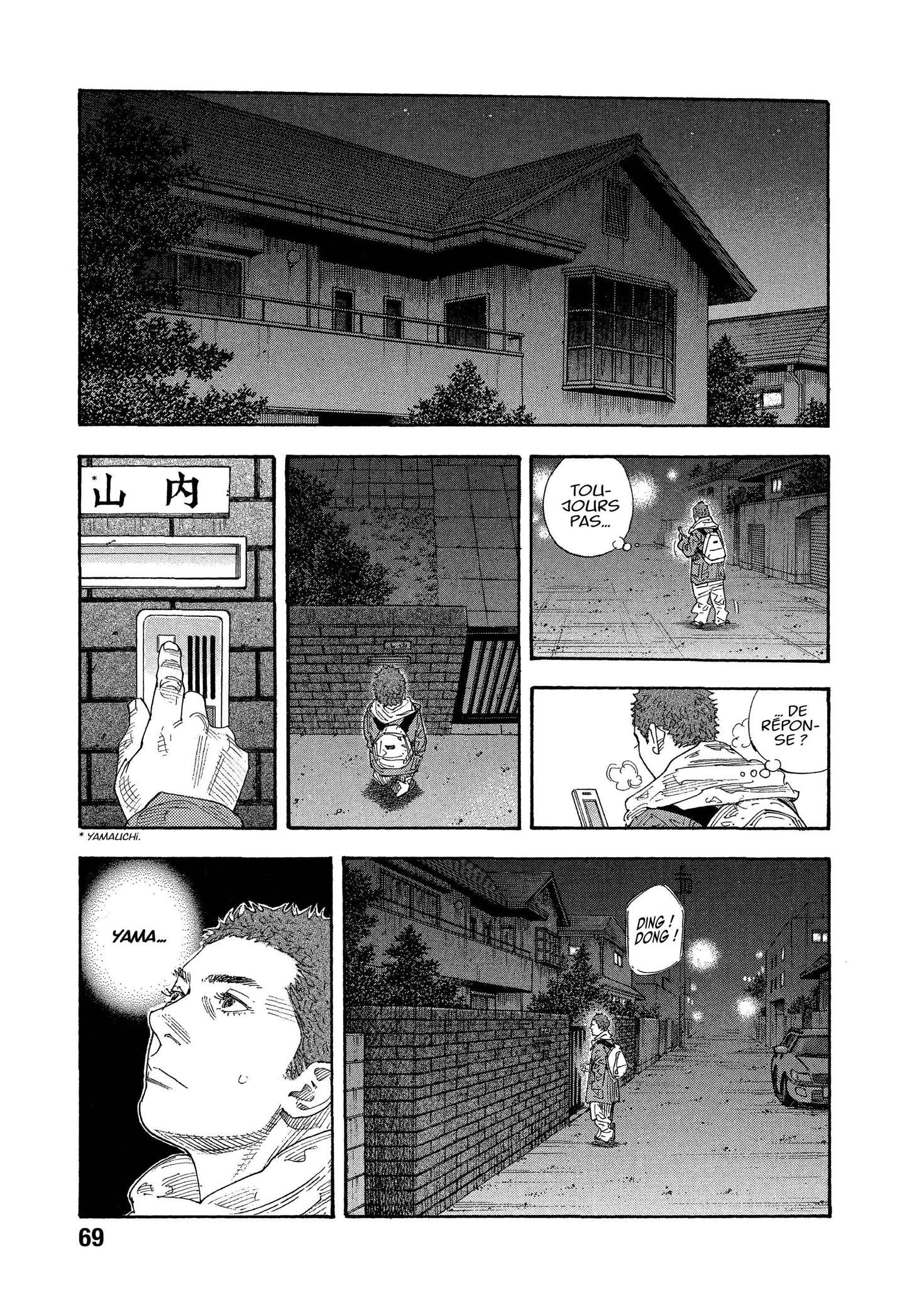  Real - Volume 10 - 69