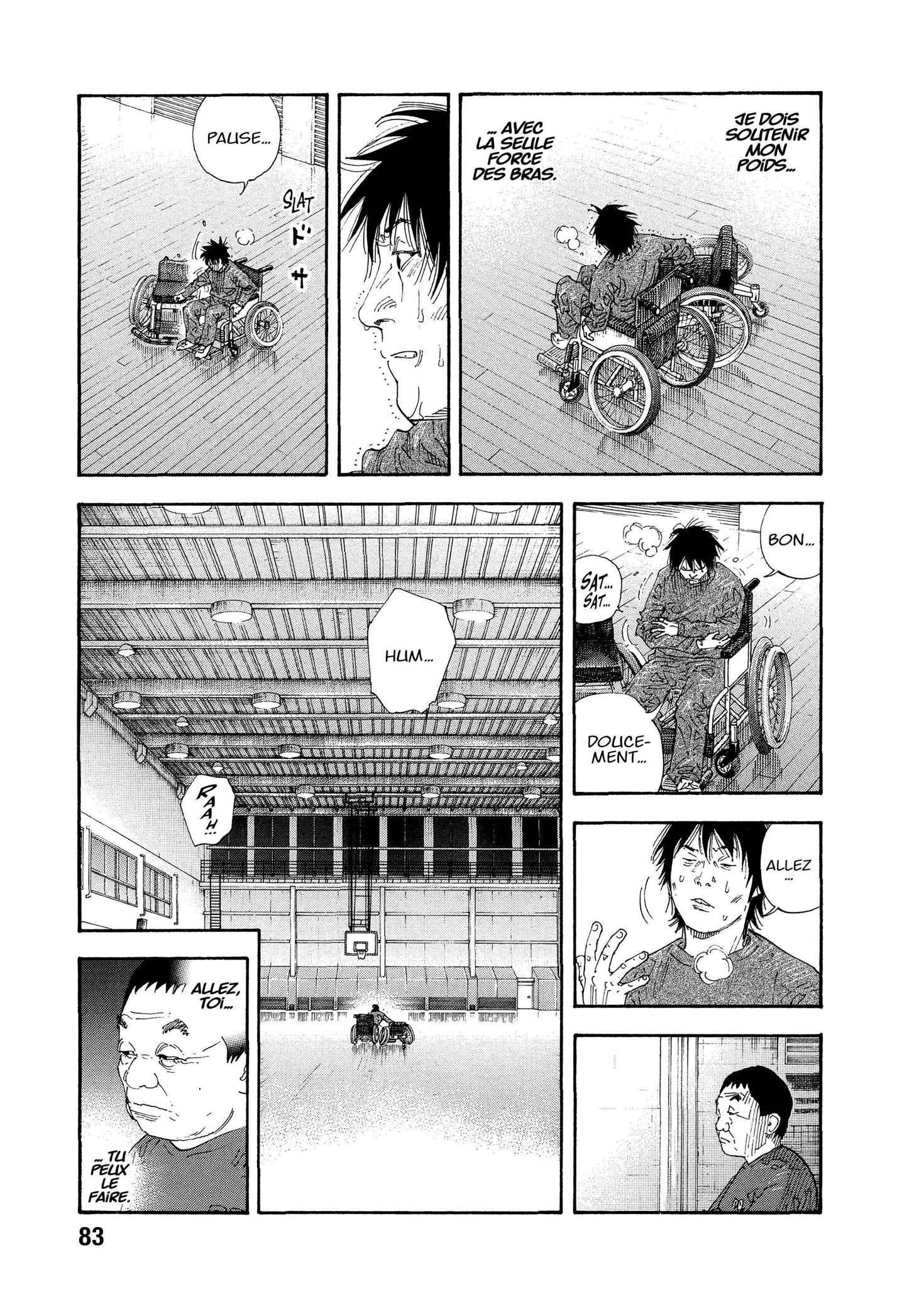  Real - Volume 11 - 82