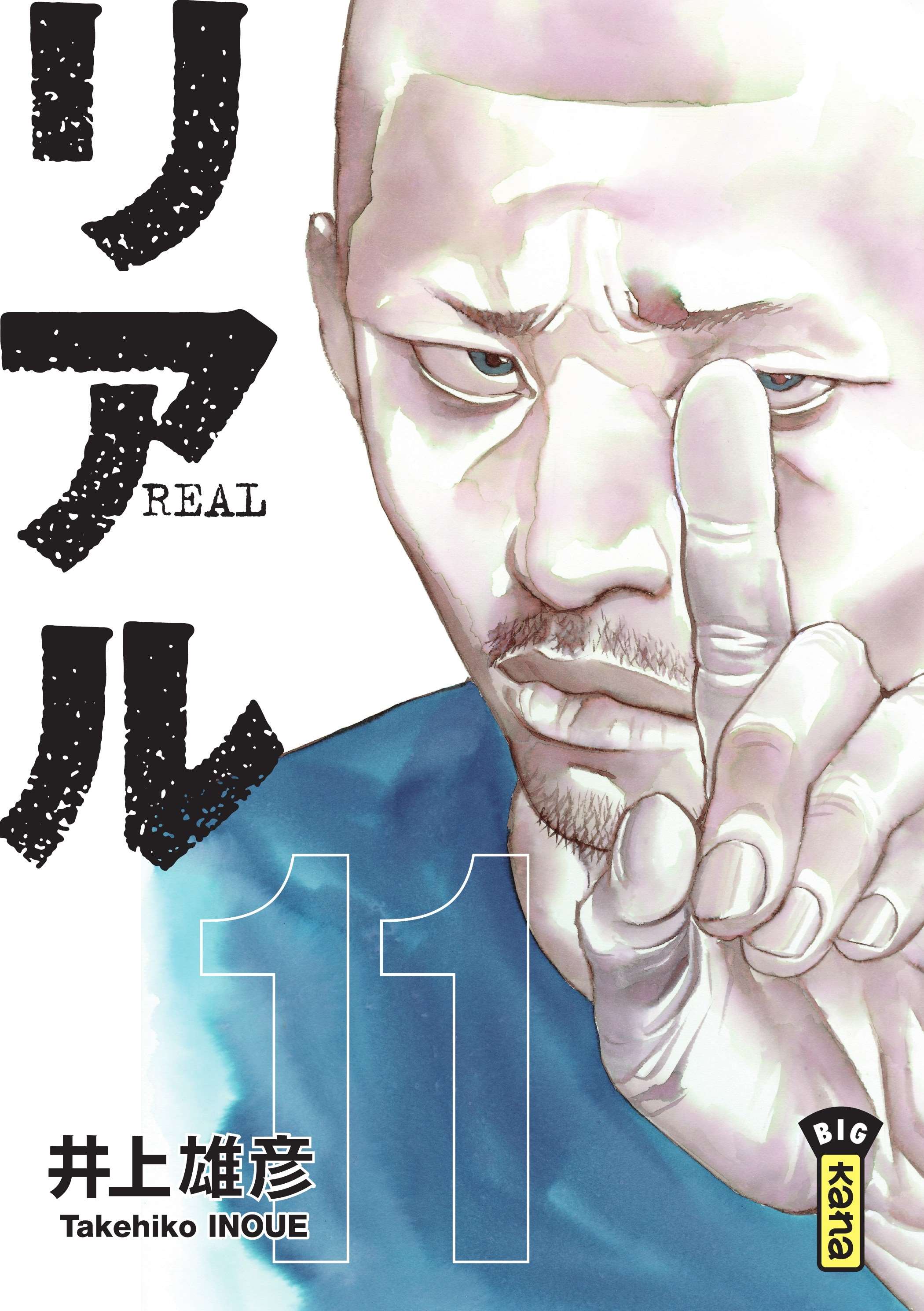  Real - Volume 11 - 3