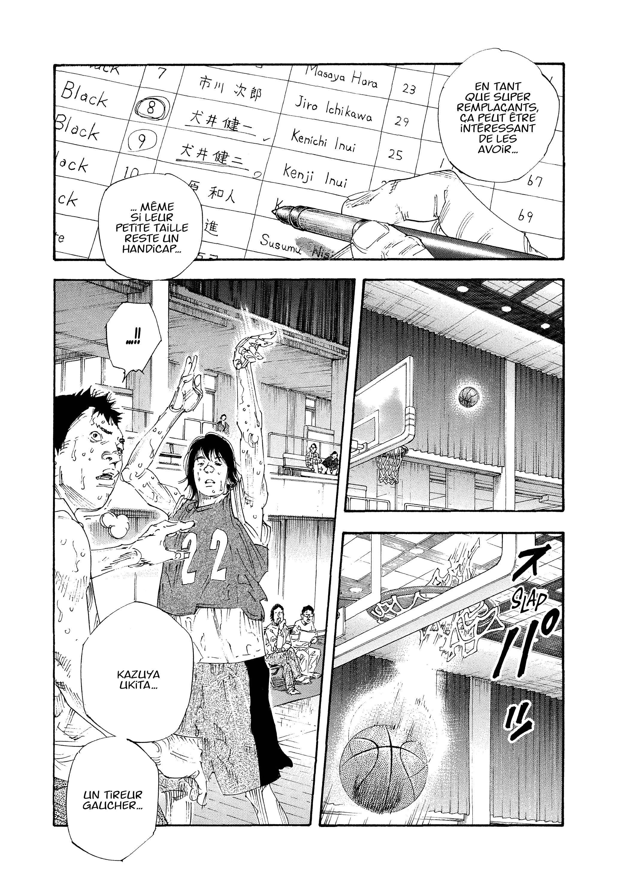  Real - Volume 11 - 130