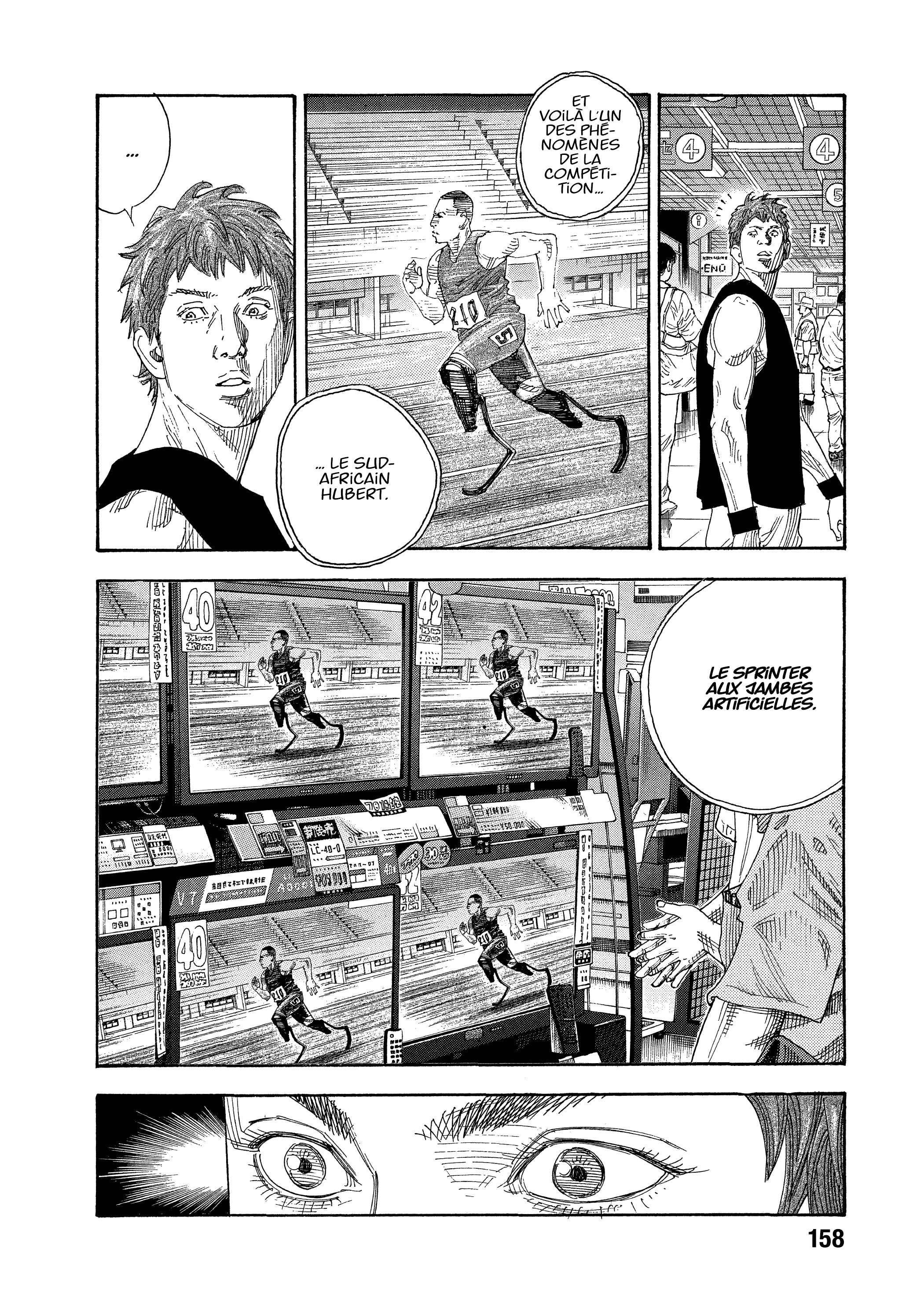  Real - Volume 12 - 156