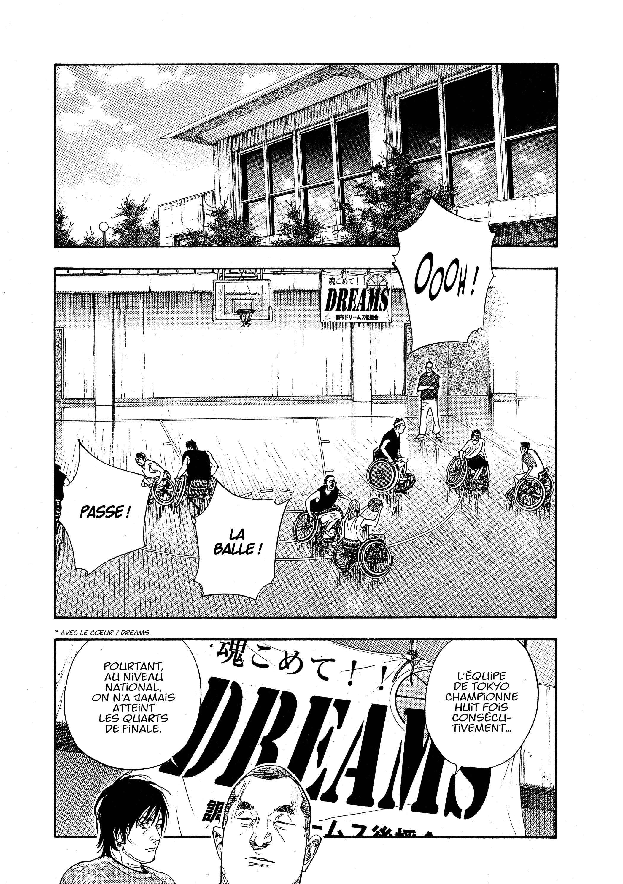  Real - Volume 14 - 78