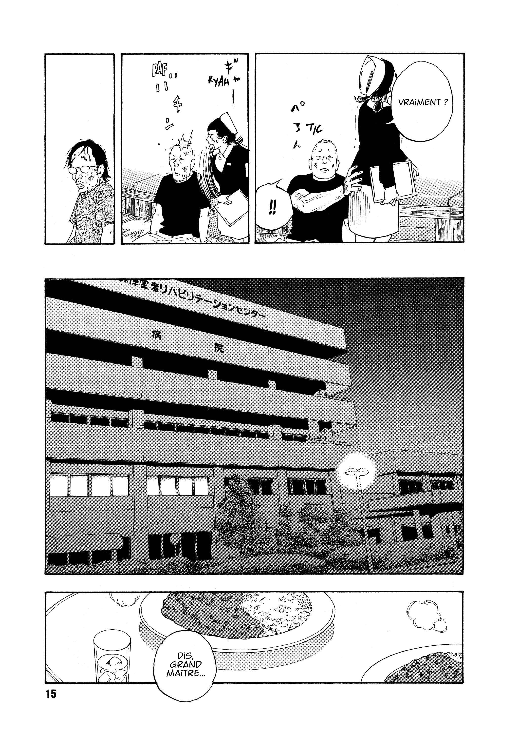  Real - Volume 14 - 15